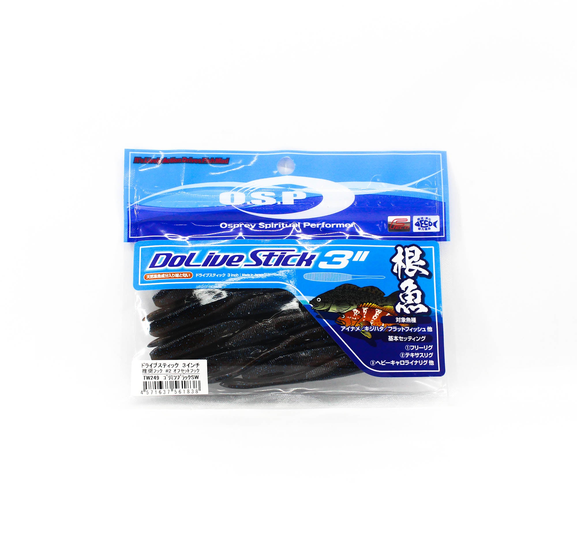 OSP Soft Lure Dolive Stick 3 Inches SW TW-249 (1838)