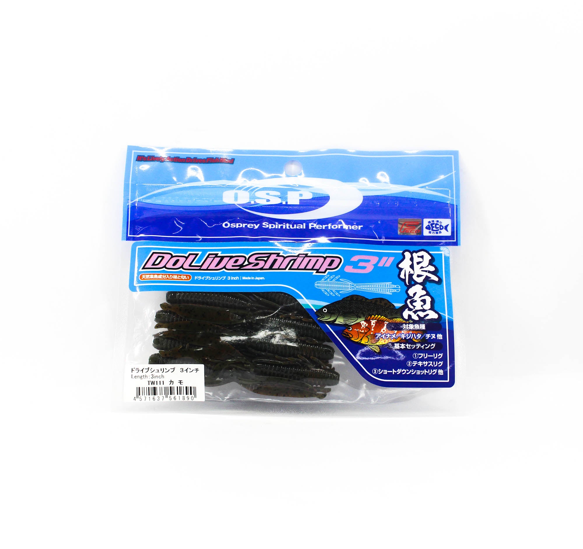 OSP Soft Lure Dolive Shrimp 3 Inches SW TW-111 (1890)