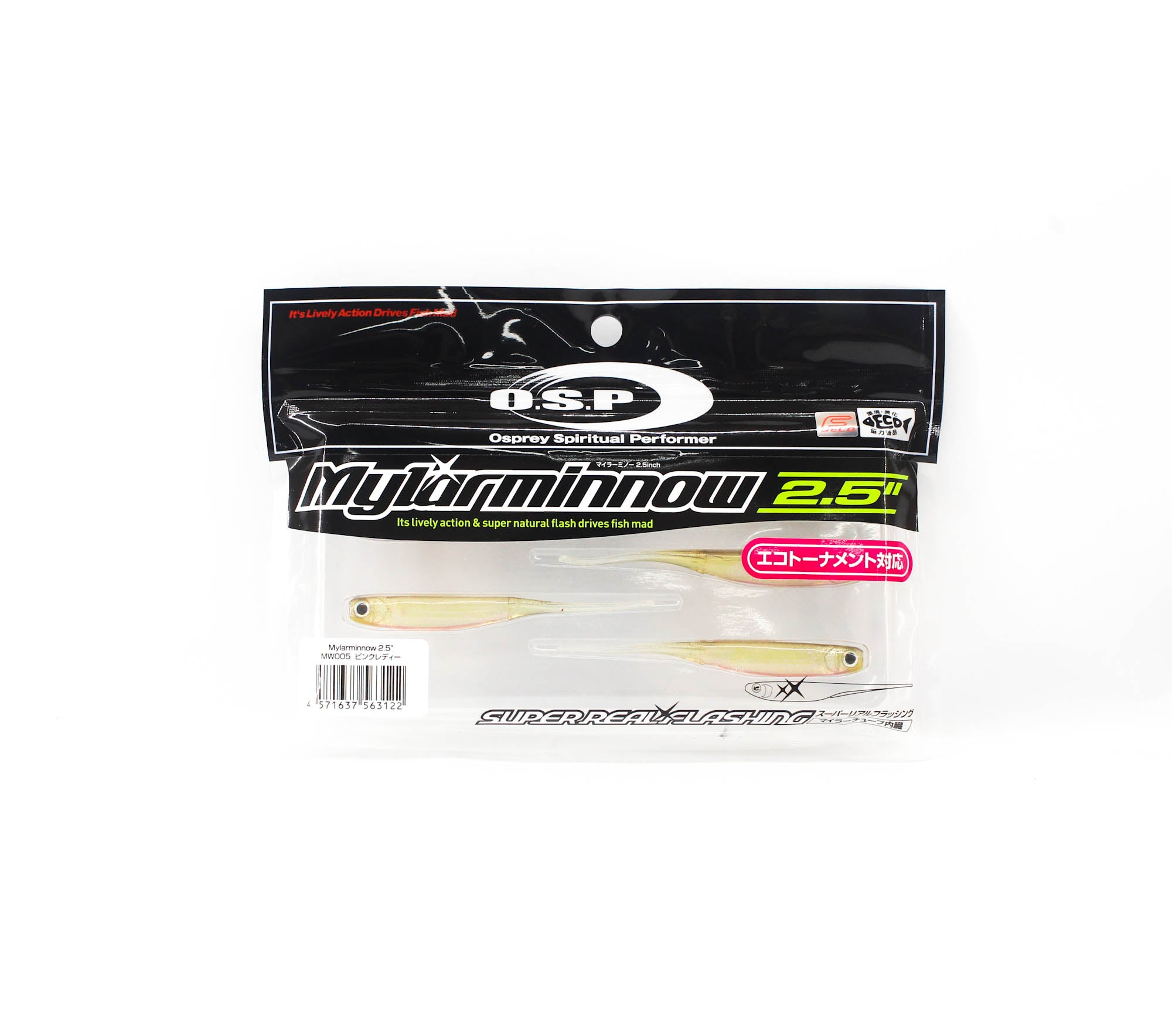 OSP Soft Lure Mylar Minnow 2.5 Inches MW-005 (3122)