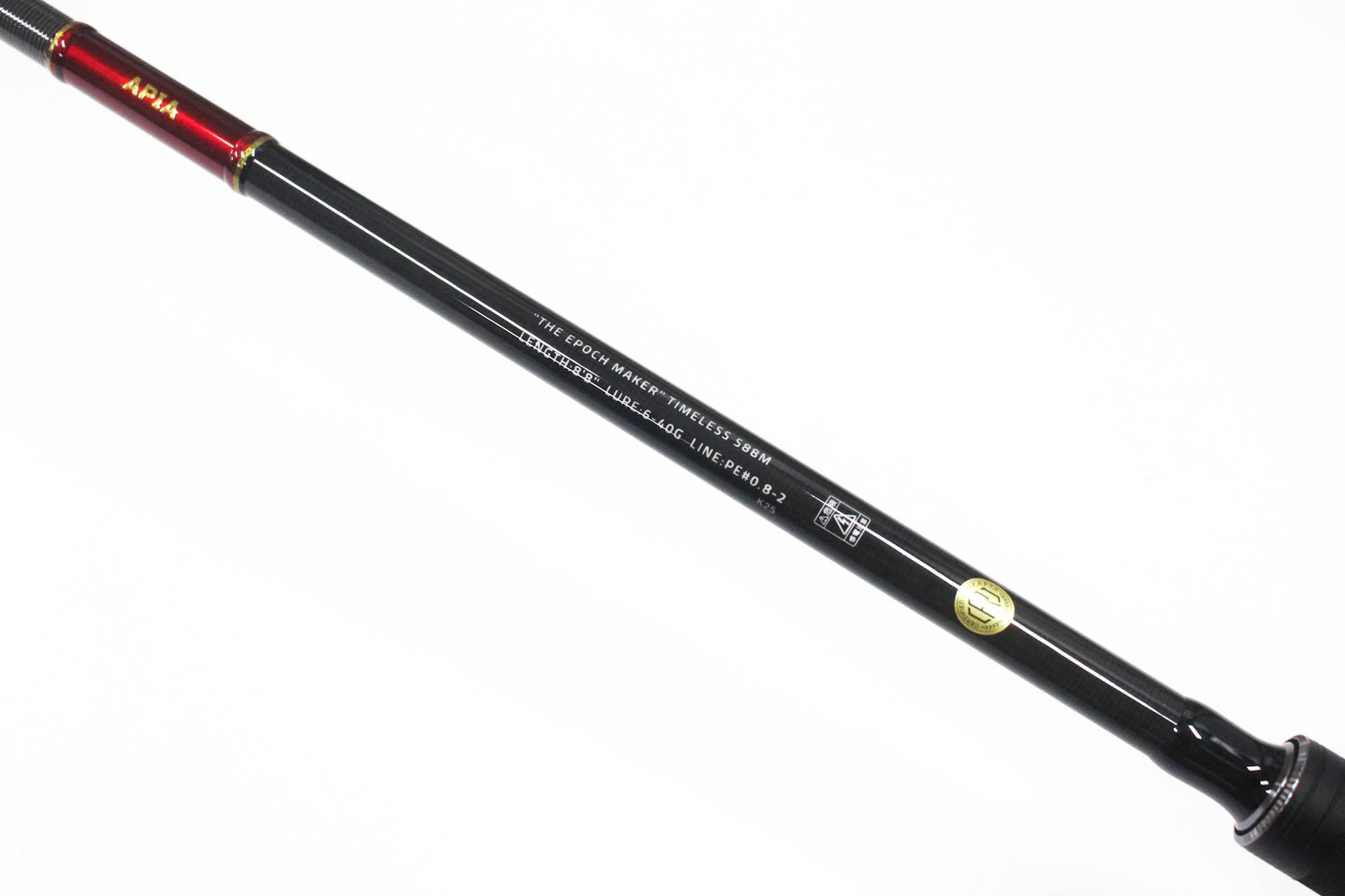 Apia Rod Spinning Foojin'Z Timeless S88M (0979)