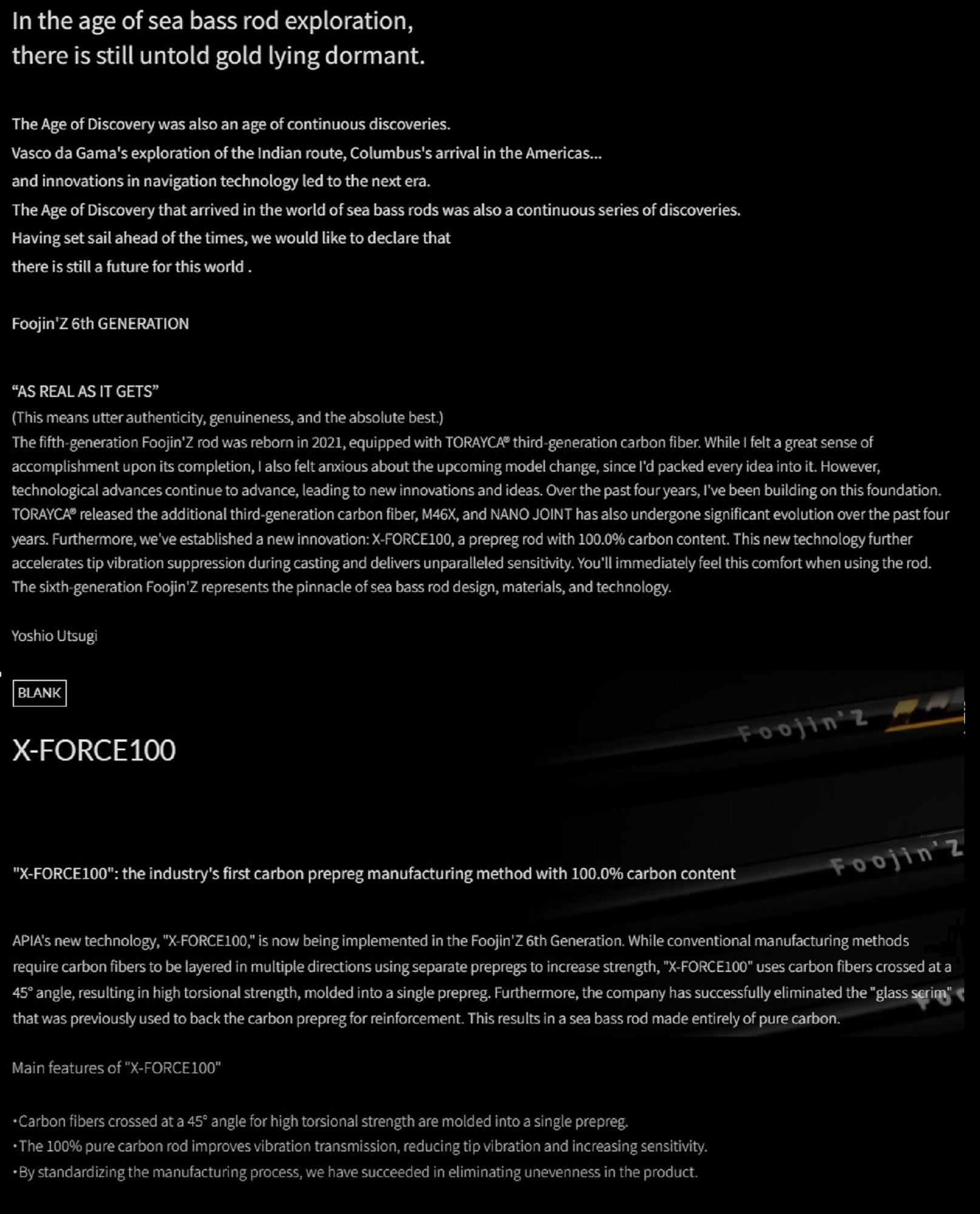 Apia Rod Spinning Foojin'Z Timeless S88M (0979)