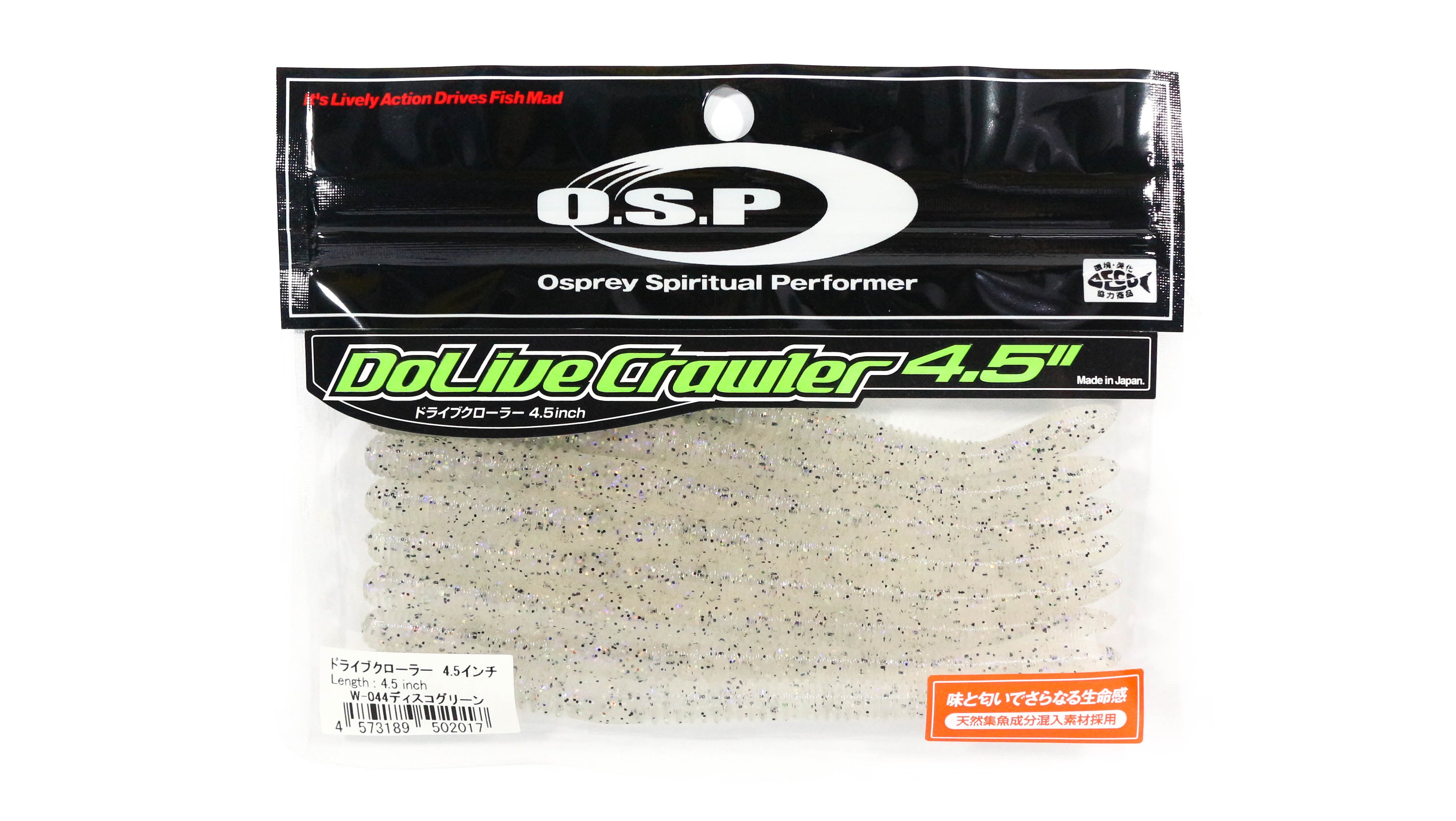 OSP Soft Lure Dolive Crawler 4.5 Inches W-044 (2017)