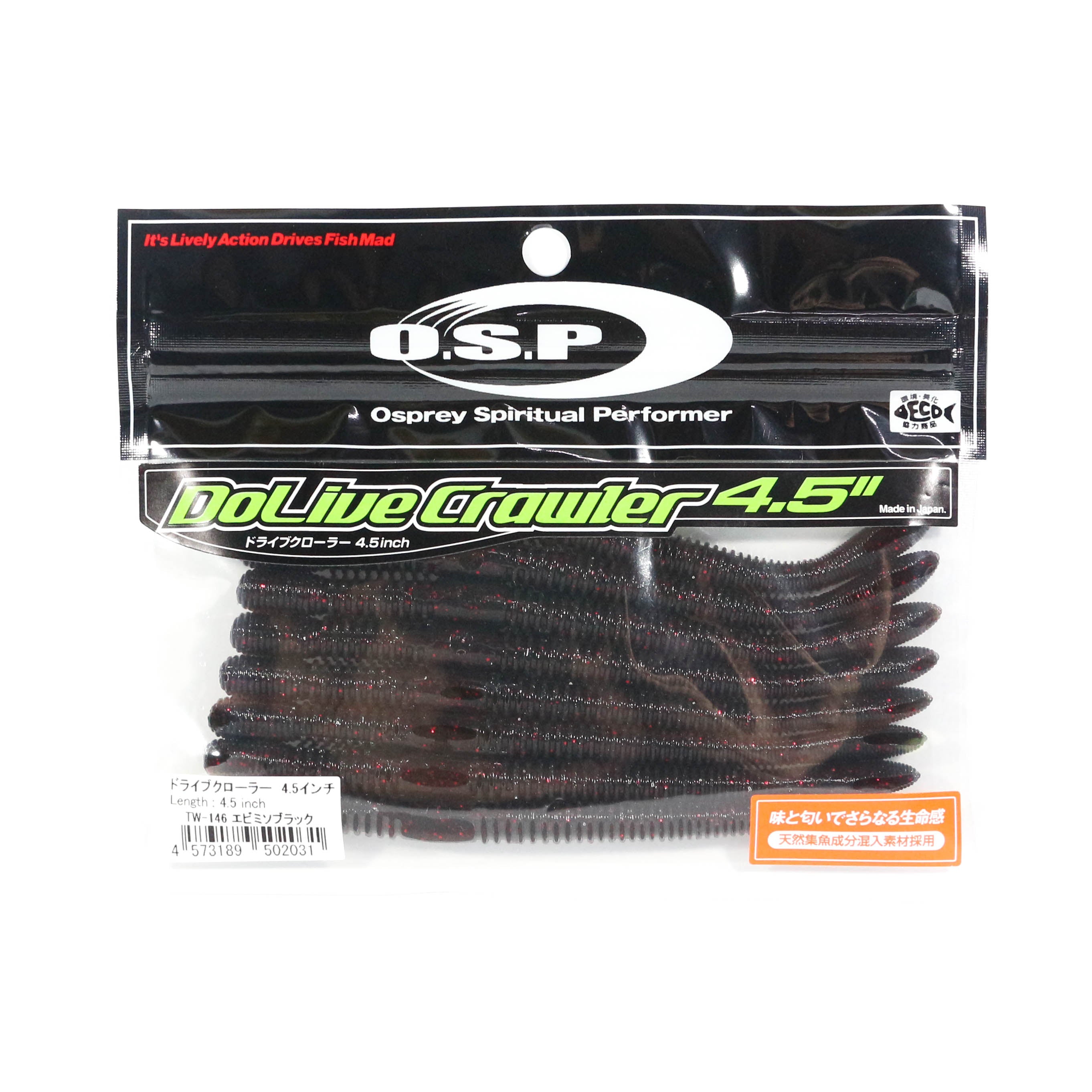 OSP Soft Lure Dolive Crawler 4.5 Inches TW-146 (2031)