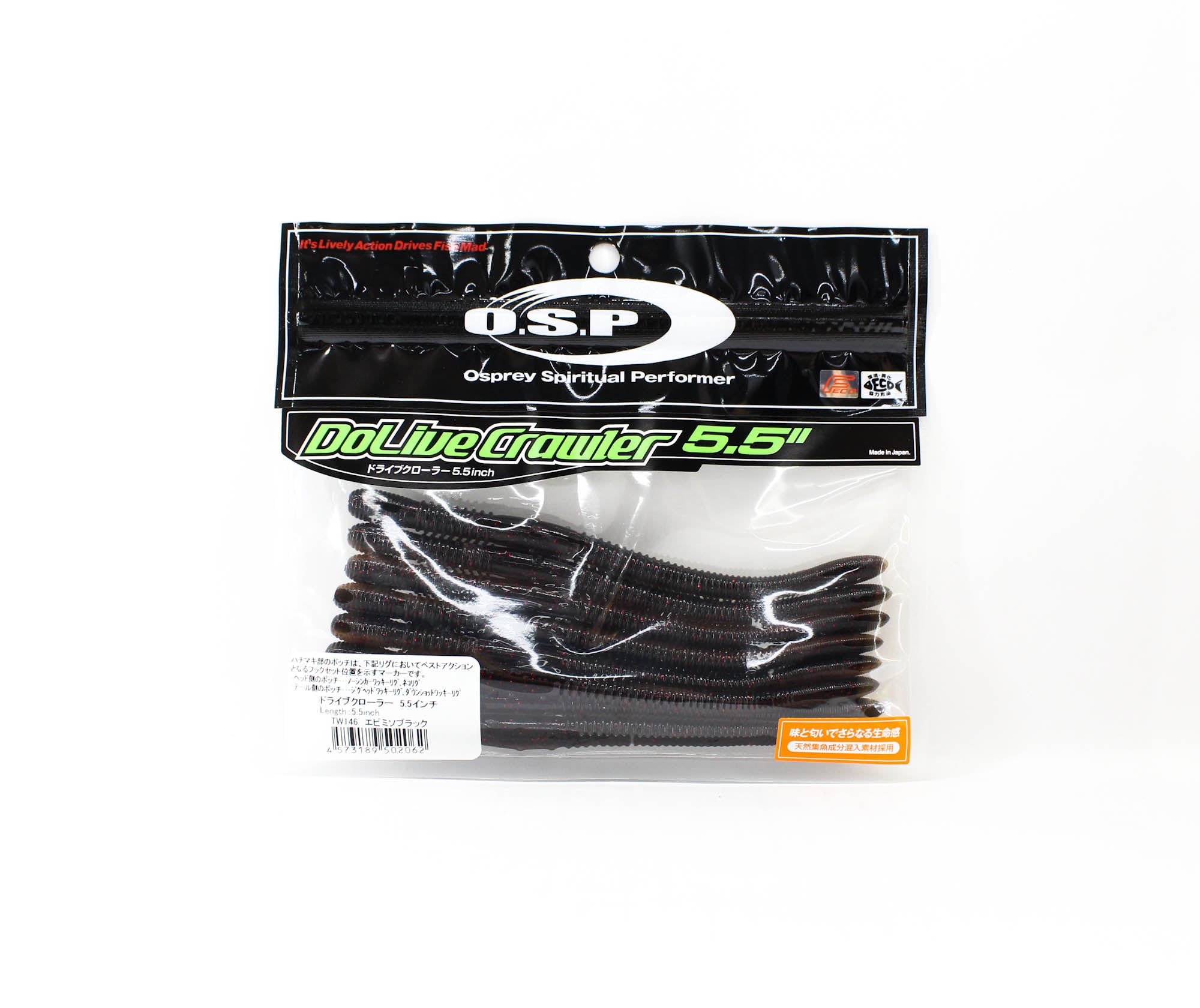 OSP Soft Lure Dolive Crawler 5.5 Inches TW-146 (2062)
