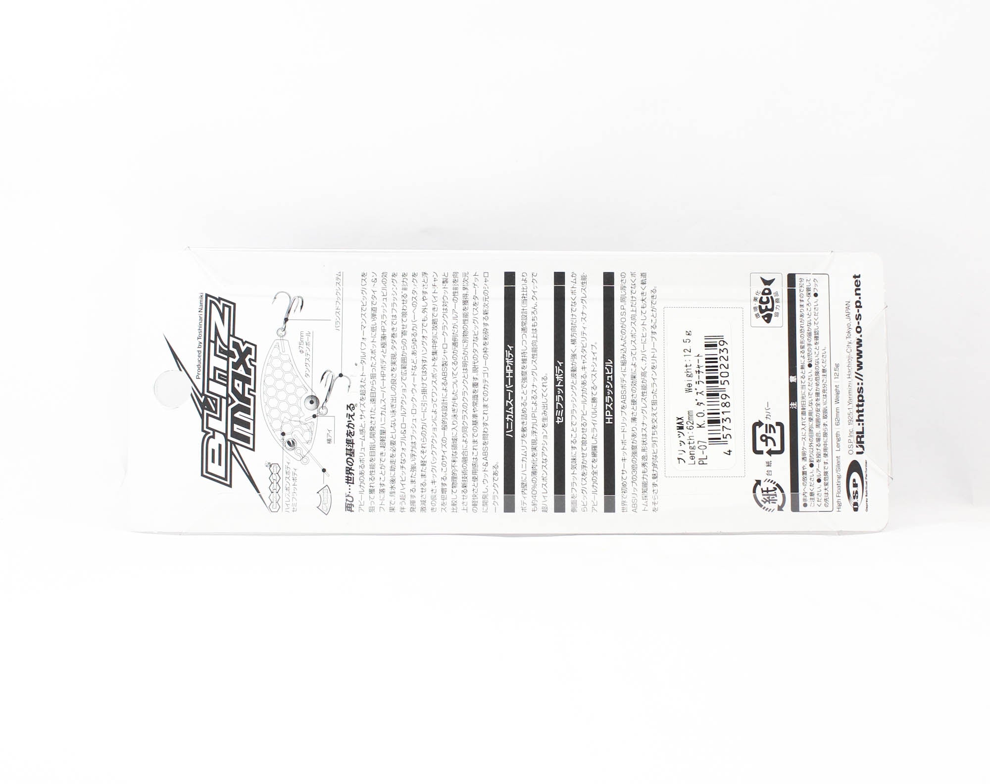 OSP Blitz Max 62 mm 12.5 grams Floating Lure PL-07 (2239)