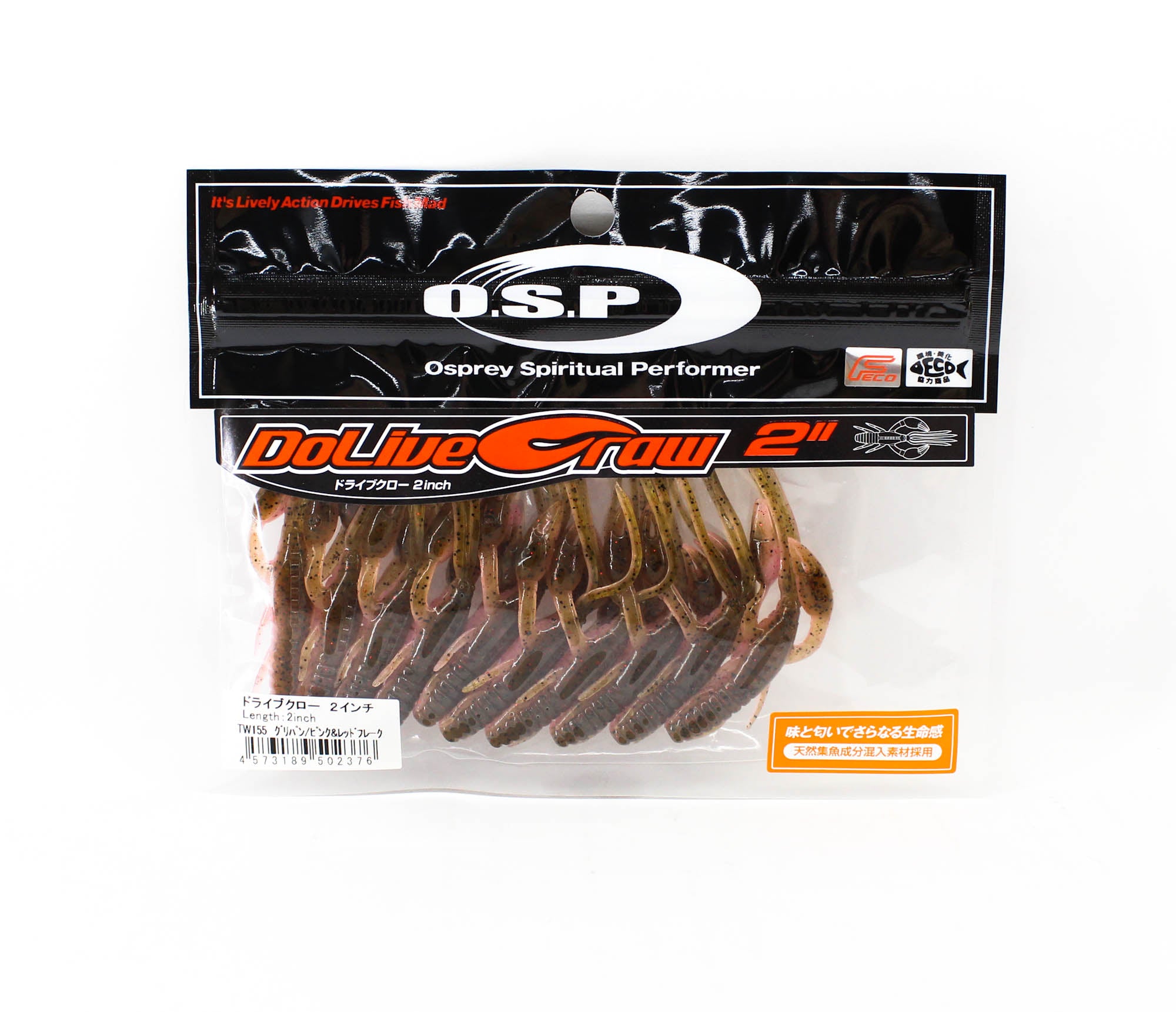 OSP Soft Lure Dolive Craw 2 Inches TW-155 (2376)