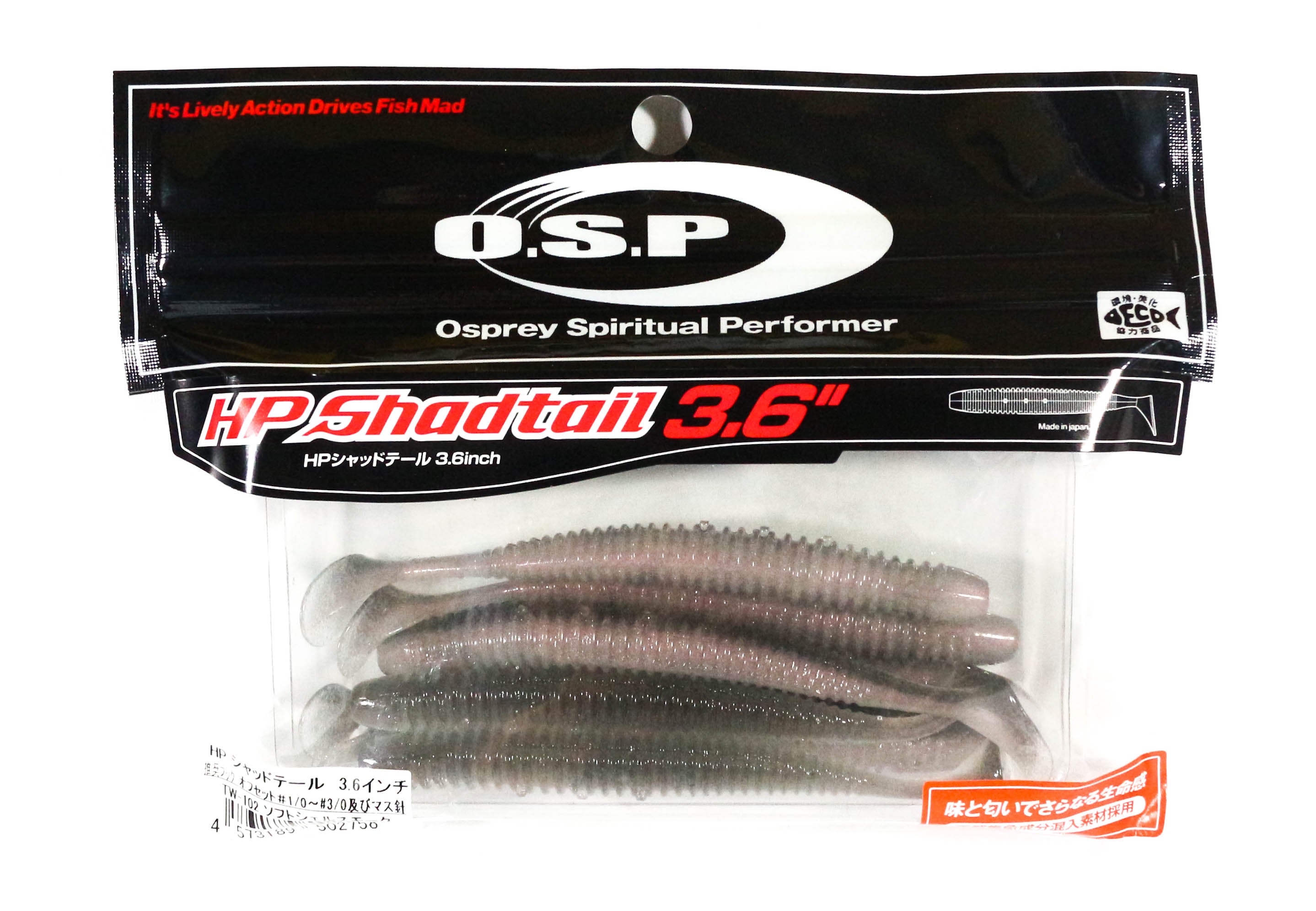 OSP Soft Lure HP Shad Tail 3.6 Inches TW-102 (2758)