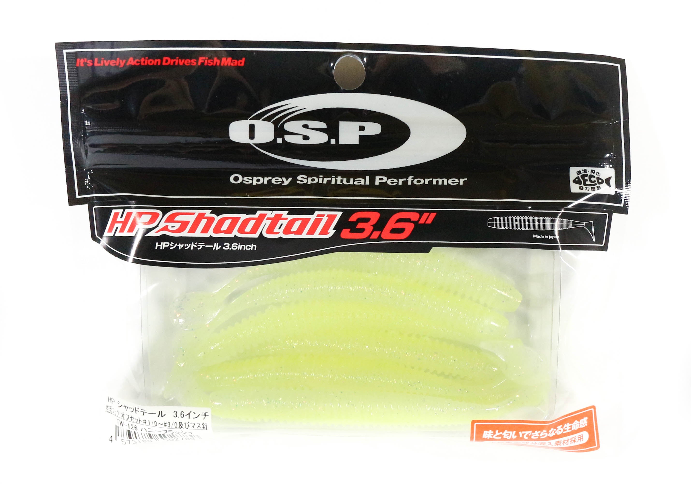 OSP Soft Lure HP Shad Tail 3.6 Inches TW-126 (2789)