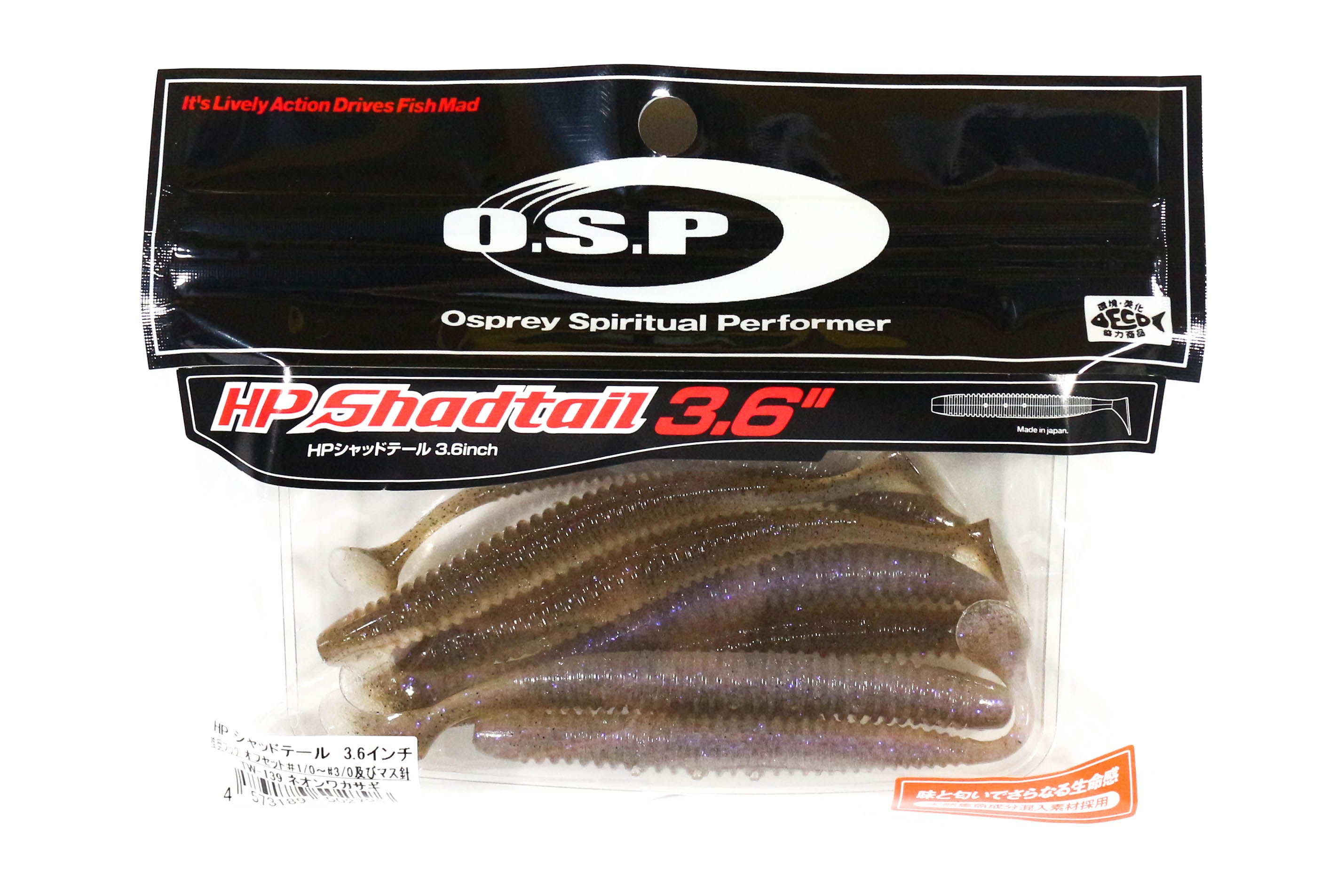 Sale OSP Soft Lure HP Shad Tail 3.6 Inches TW-139 (2796)