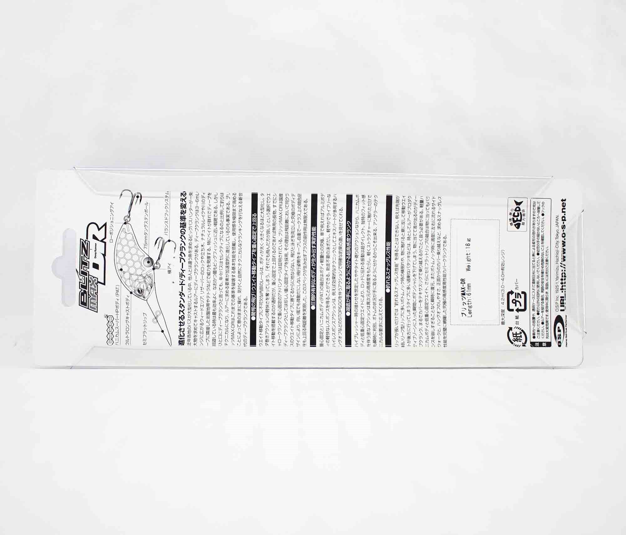 OSP Blitz Max DR 61 mm 18 grams Floating Lure PP23 (3359)