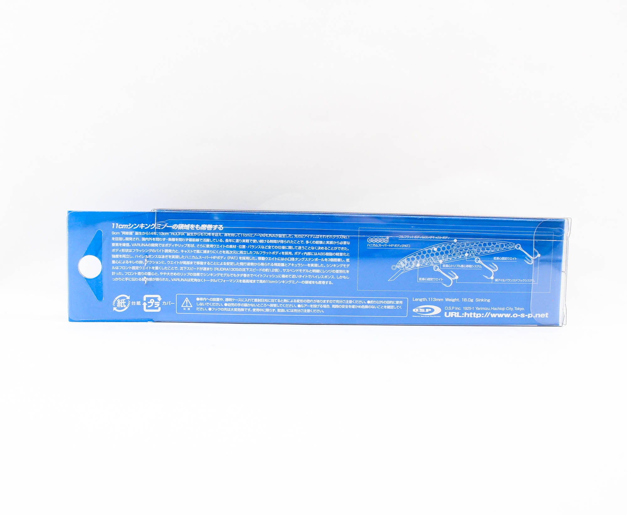 OSP Varuna 110 S Sinking Minnow Lure PCH-86 (3373)