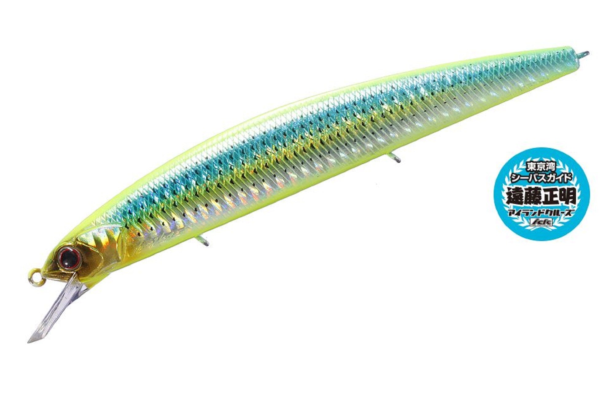 OSP Rudra 130 S Sinking Lure PTS-86 (3380)