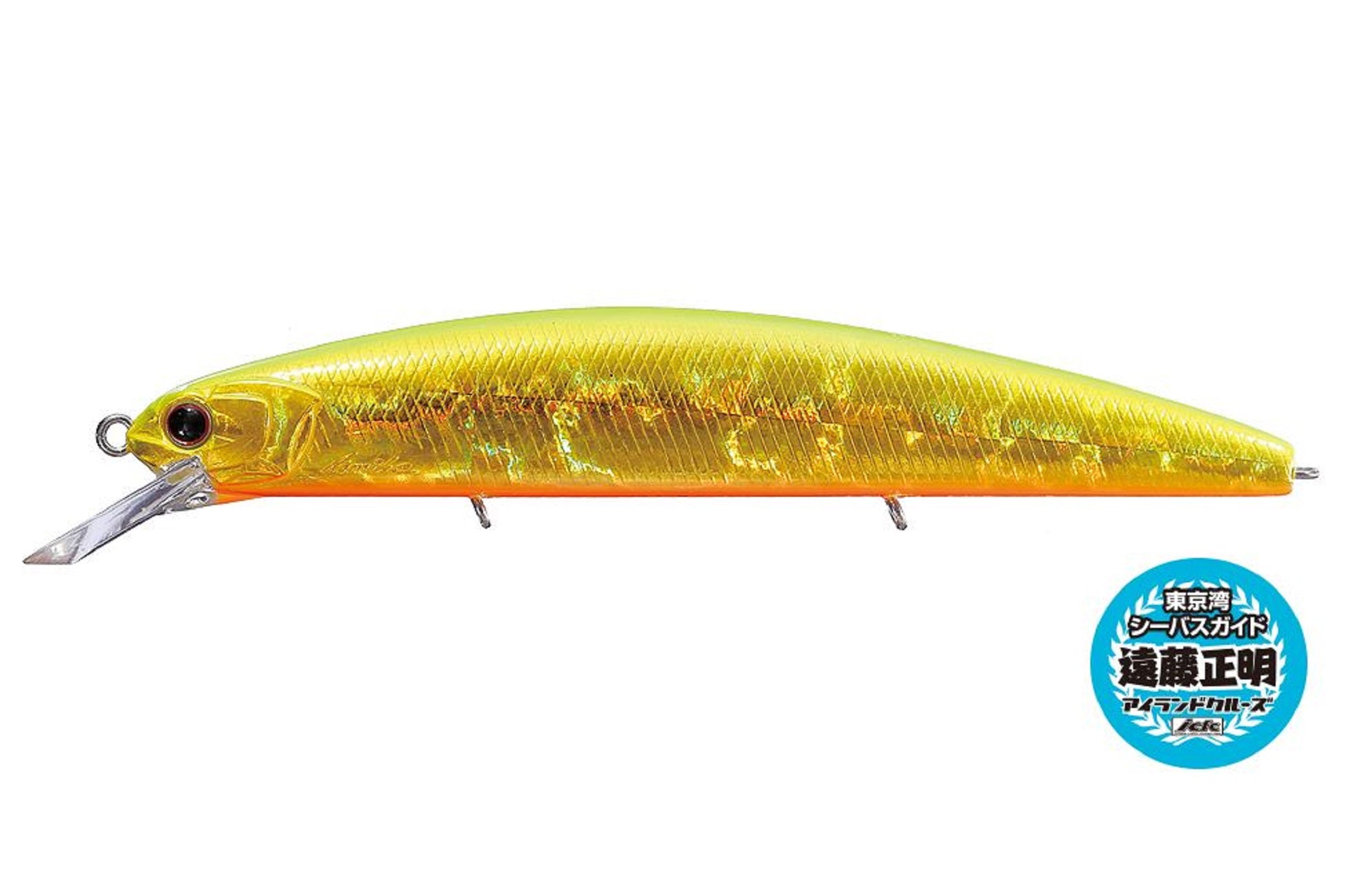 OSP Varuna 110 SP Suspend Minnow Lure PH64 (3465)