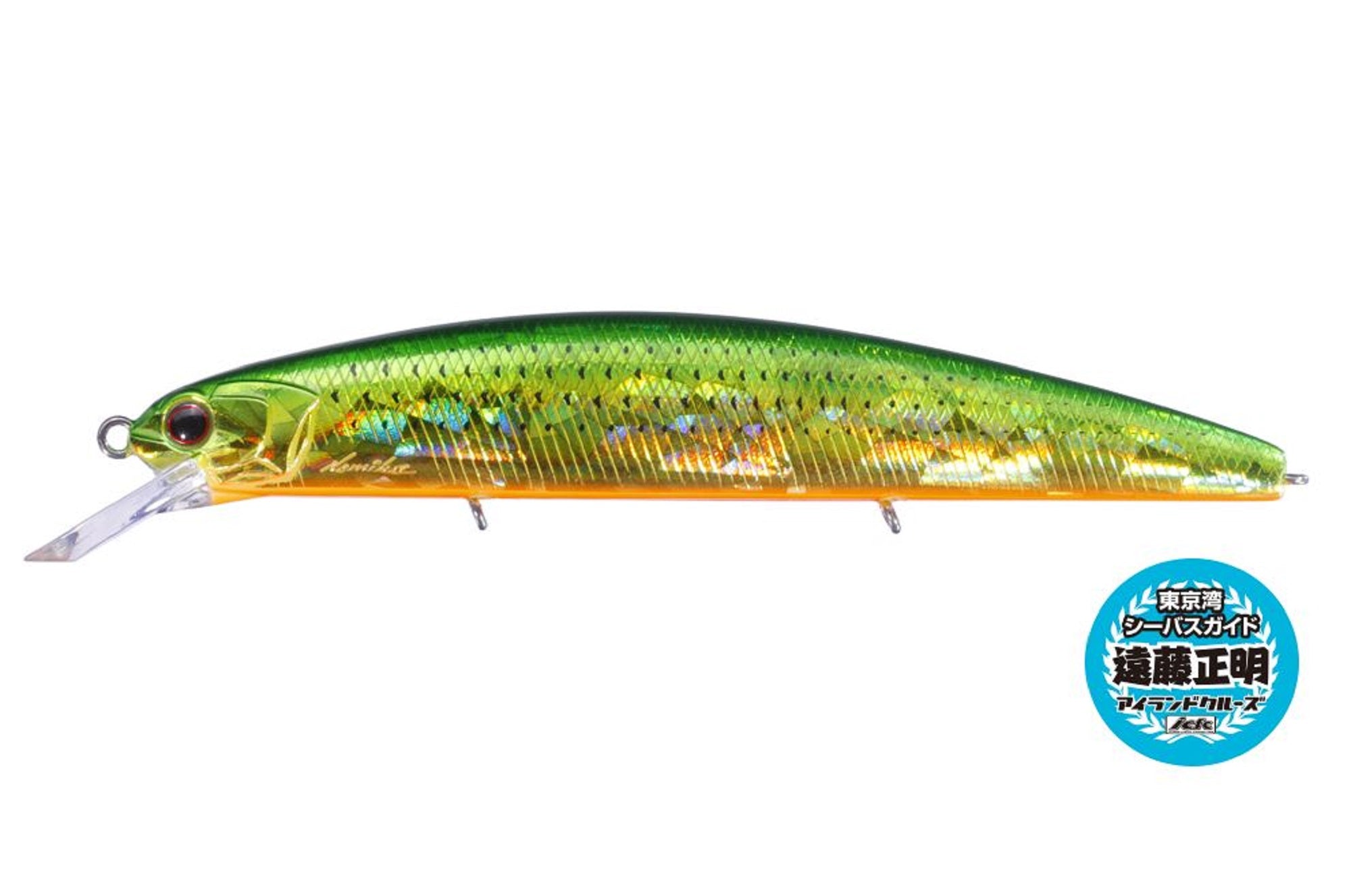 OSP Varuna 110 SP SW Suspend Minnow Lure PCH-86 (3502)