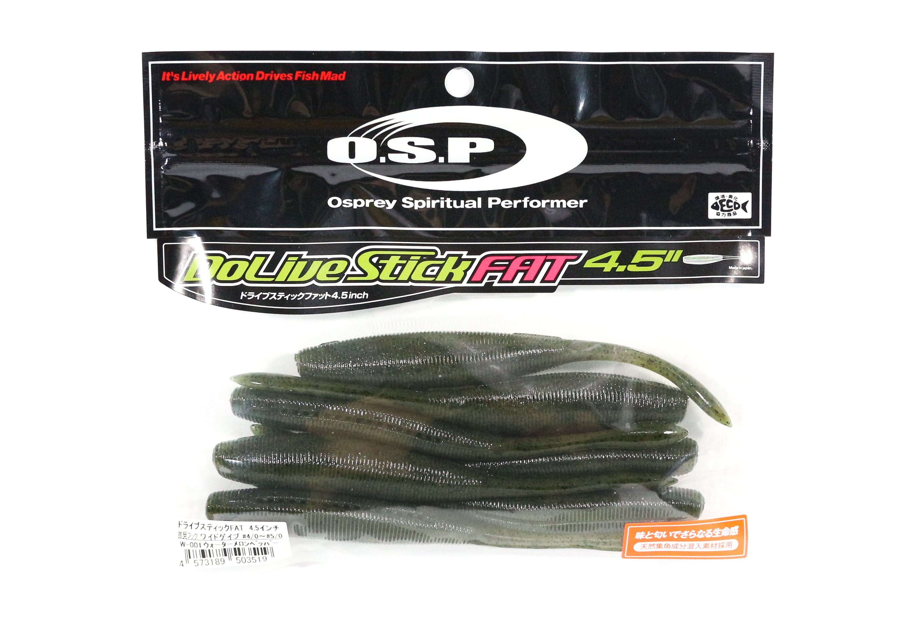 OSP Soft Lure Dolive Stick Fat 4.5 Inches W-001 (3519)