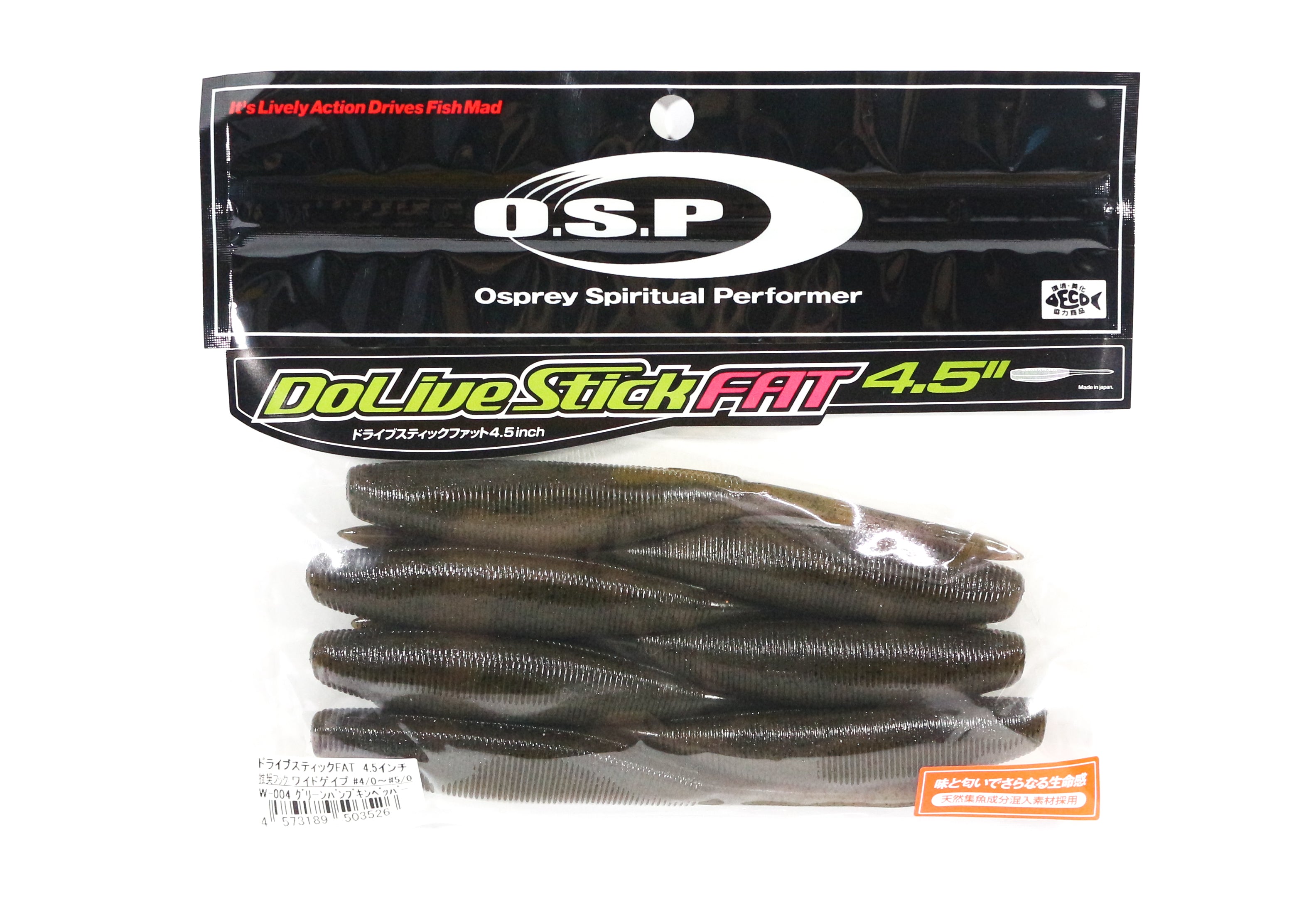 OSP Soft Lure Dolive Stick Fat 4.5 Inches W-004 (3526)