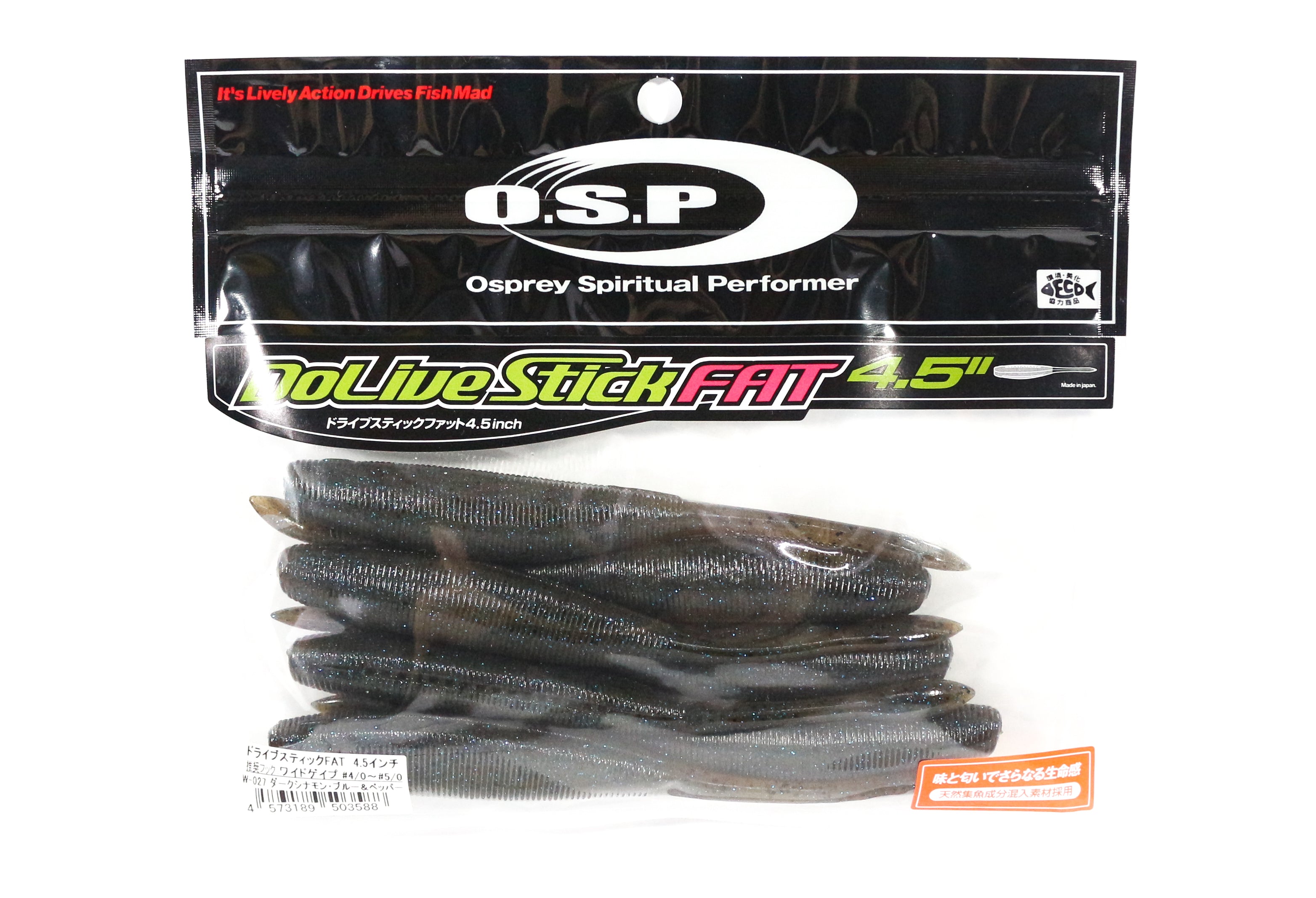 OSP Soft Lure Dolive Stick Fat 4.5 Inches W-027 (3588)
