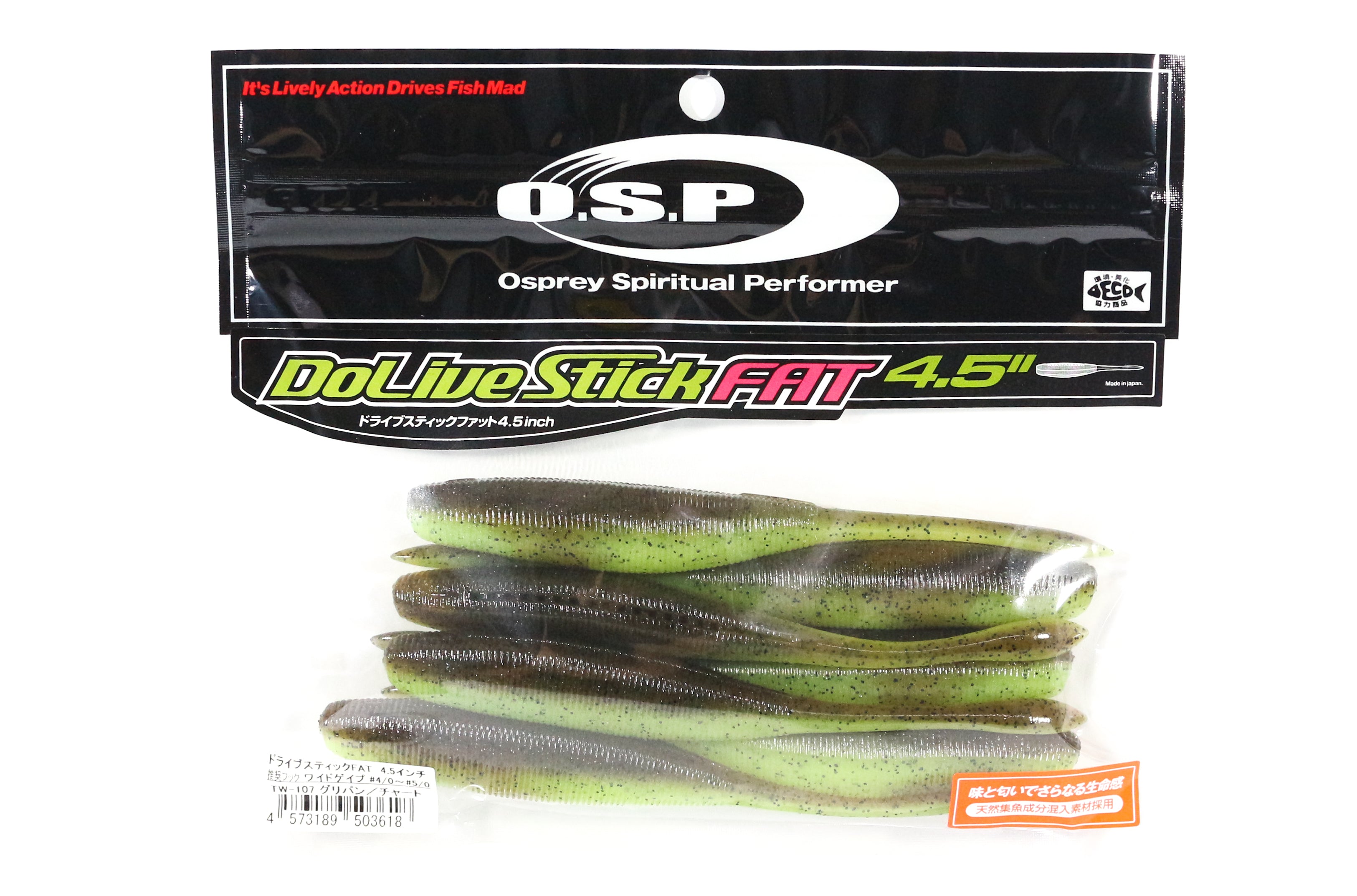 OSP Soft Lure Dolive Stick Fat 4.5 Inches TW-107 (3618)