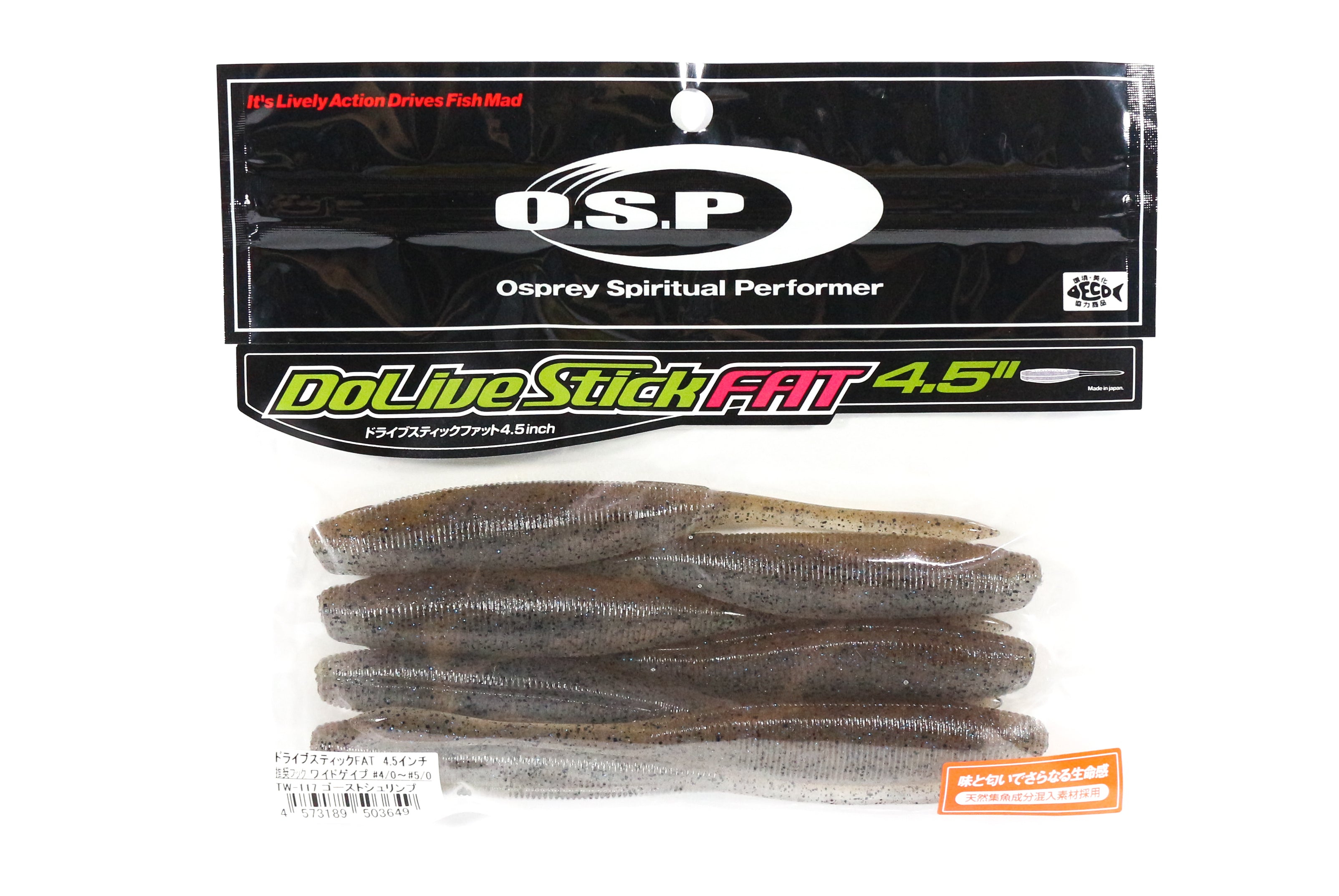 OSP Soft Lure Dolive Stick Fat 4.5 Inches TW-117 (3649)