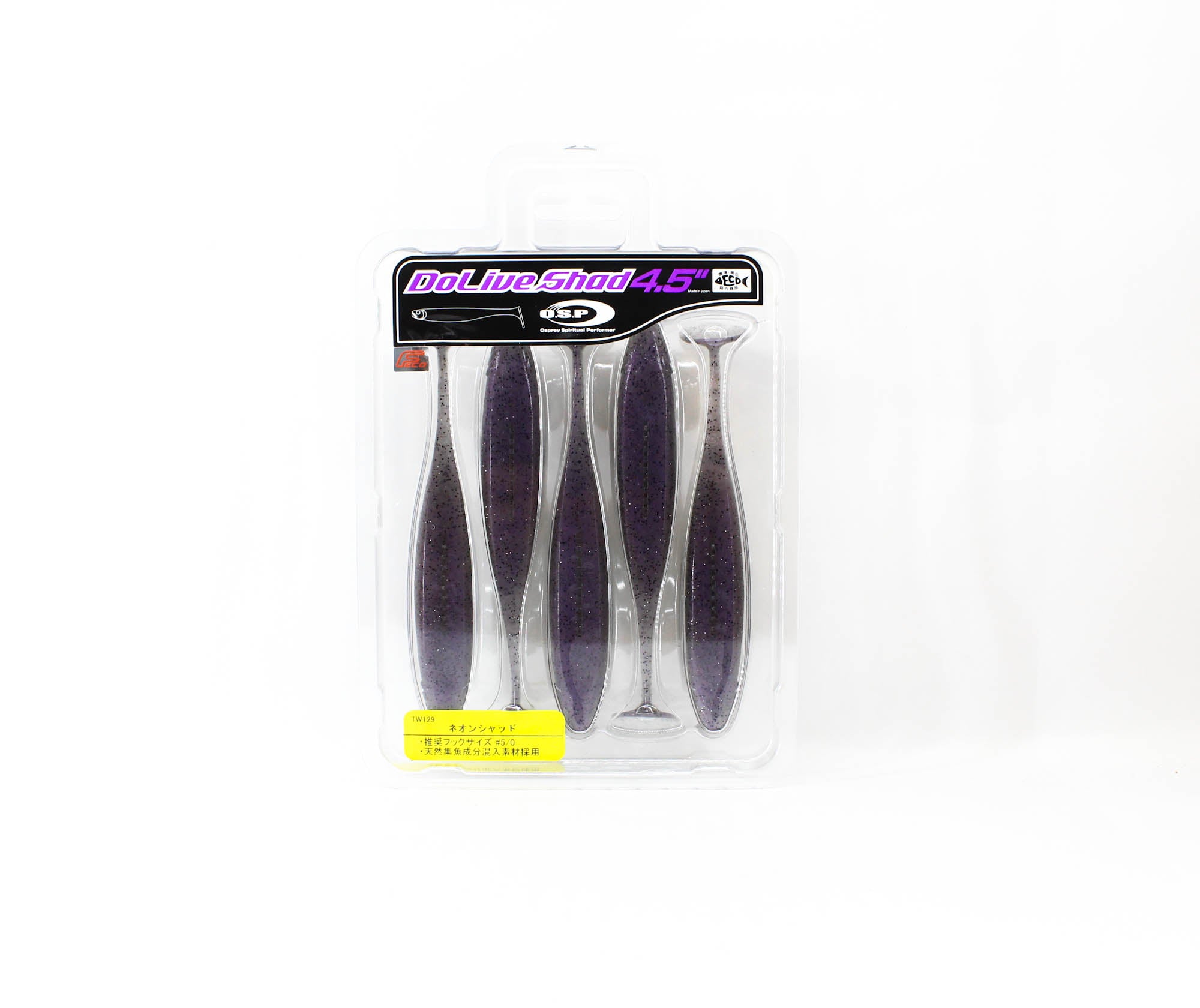 OSP Soft Lure Dolive Shad 4.5 Inches TW-129 (3755)