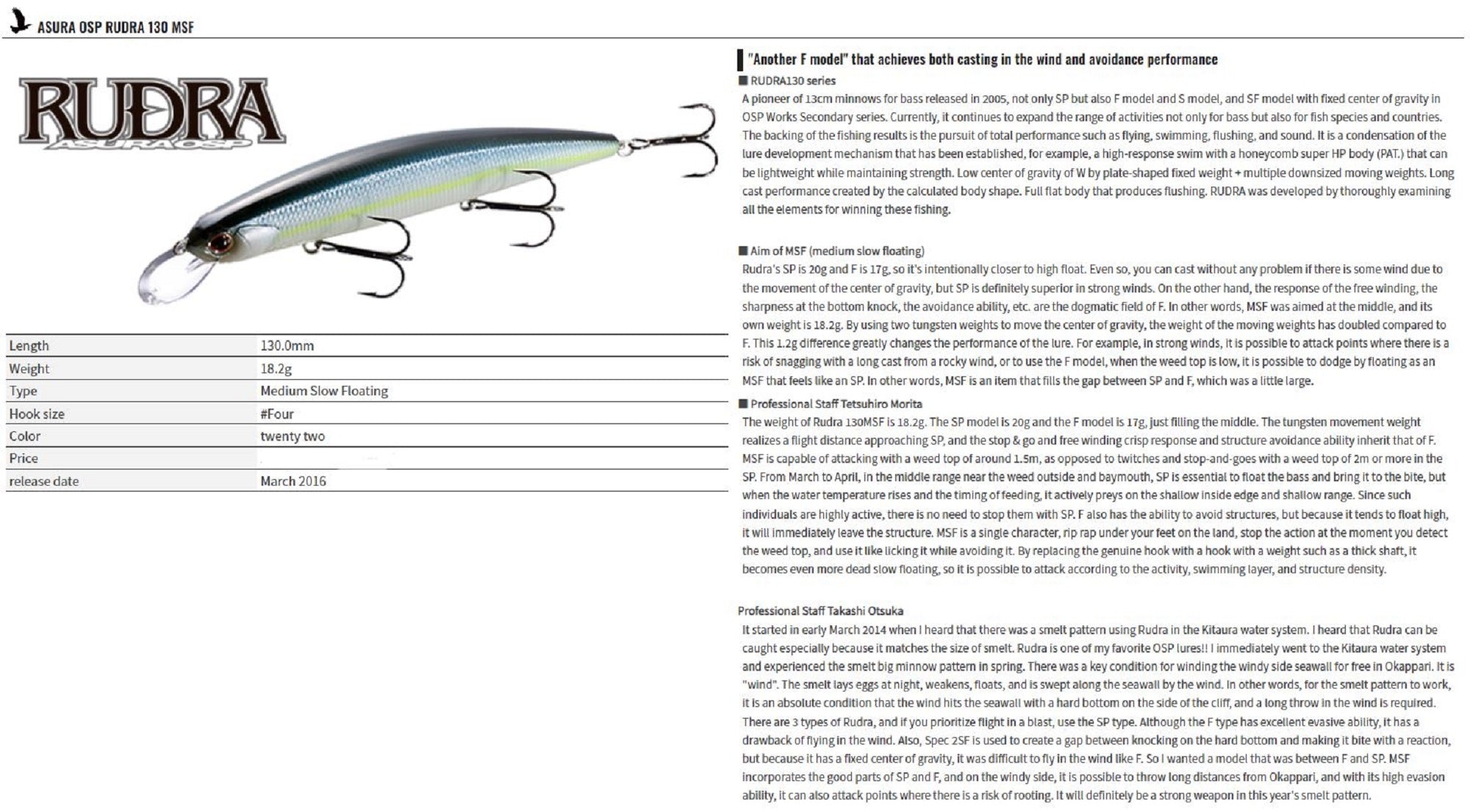OSP Rudra 130 MSF Floating Lure T-16 (3823)