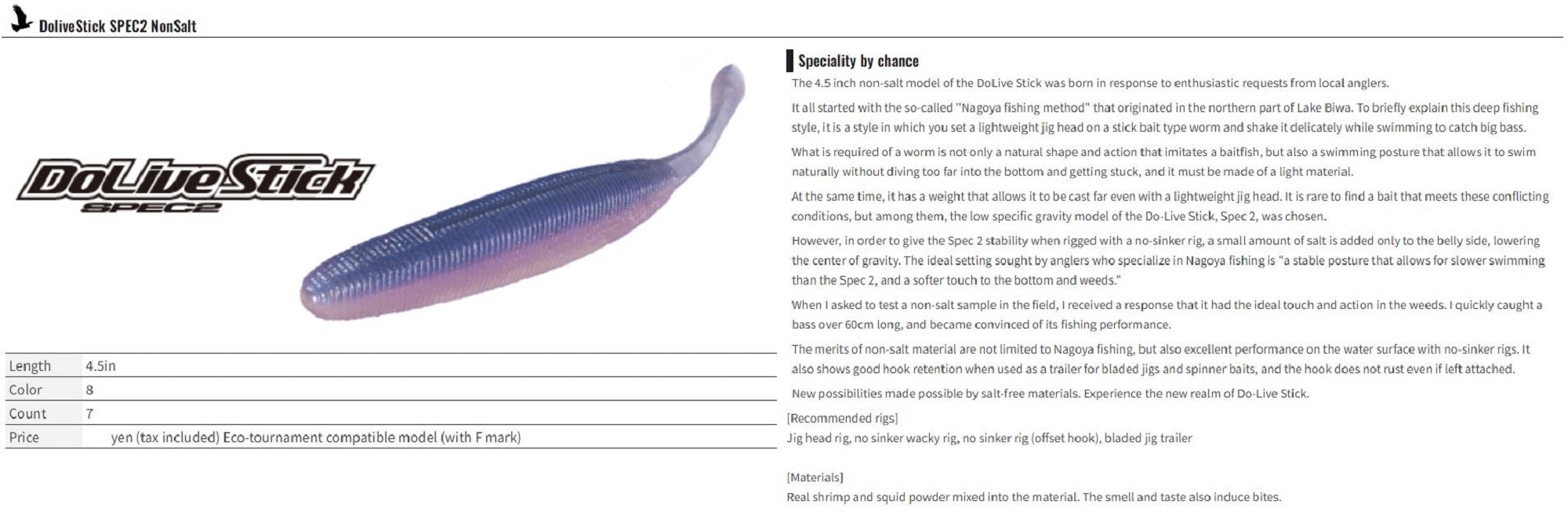 OSP Soft Lure Dolive Stick Spec II Non Salt 4.5 Inches W-167 (4332)