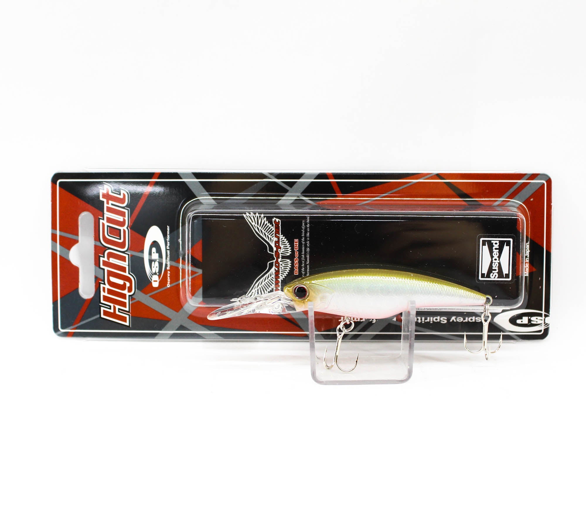 OSP High Cut Silent 60 mm 5.3 grams Suspend Lure GF-76 (4950)