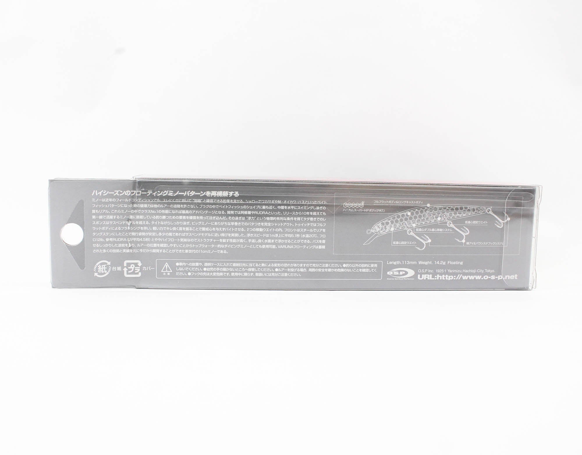 OSP Varuna 110 F Floating Minnow Lure H-04 (5179)