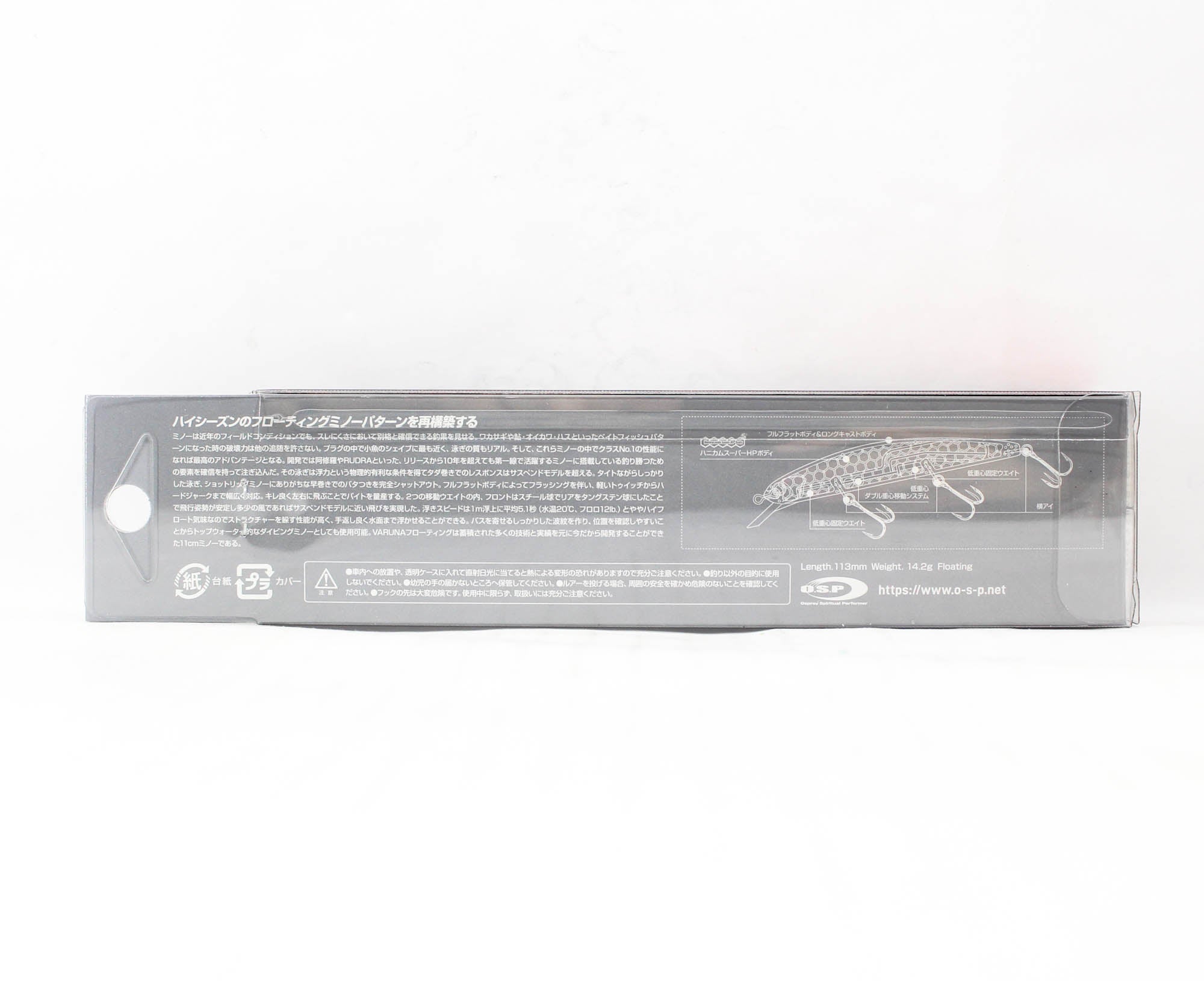 OSP Varuna 110 F Floating Minnow Lure CB-10 (5186)