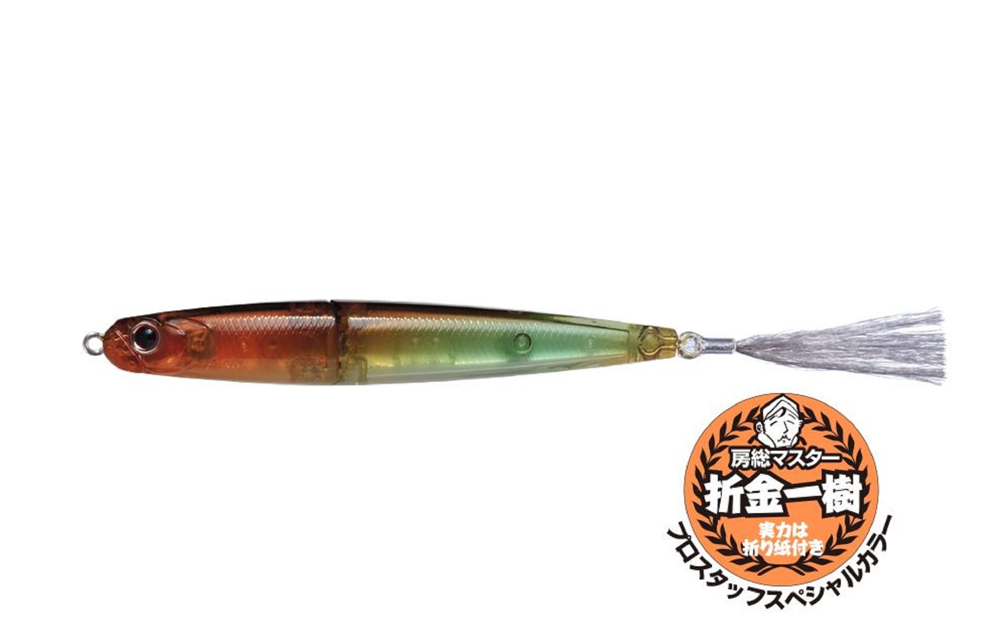 OSP i-Waver 74 SSS Sinking Lure PSE-87 (5285)