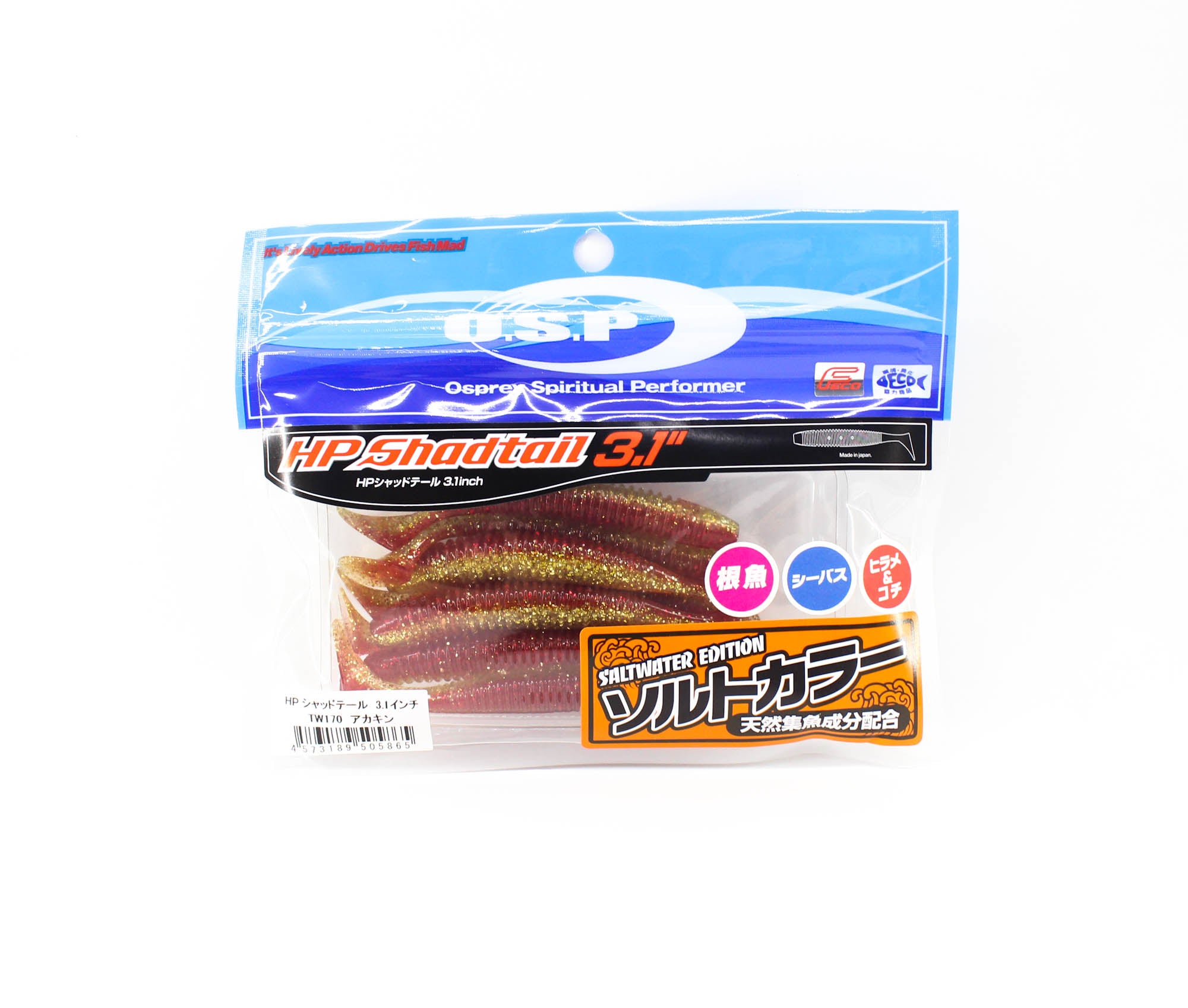 Sale OSP Soft Lure HP Shad Tail 3.1 Inches Salt TW170 (5865)