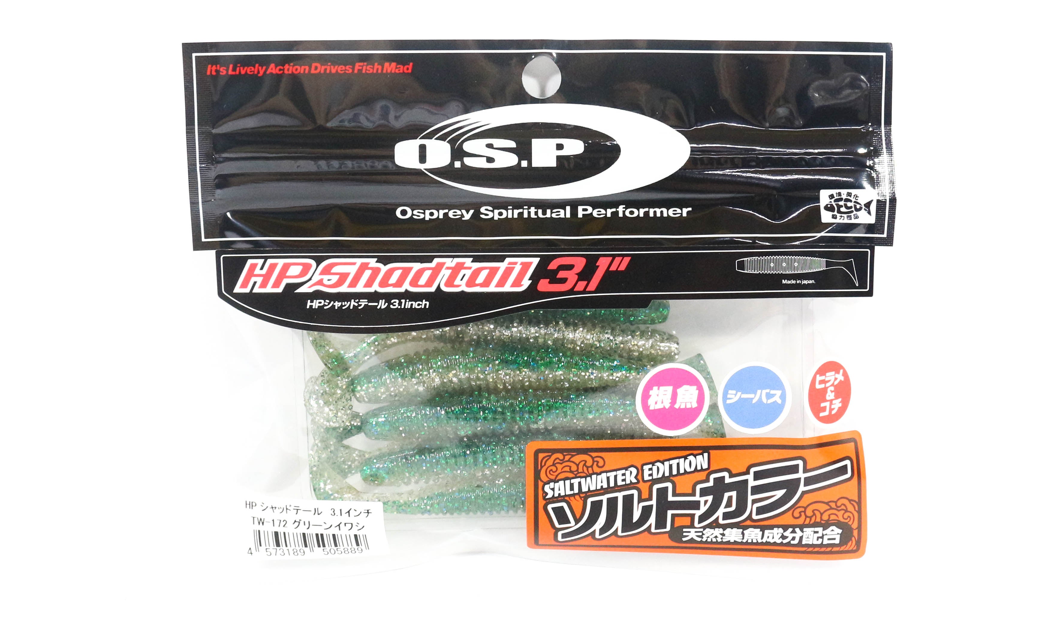 Sale OSP Soft Lure HP Shad Tail 3.1 Inches TW172 (5889)