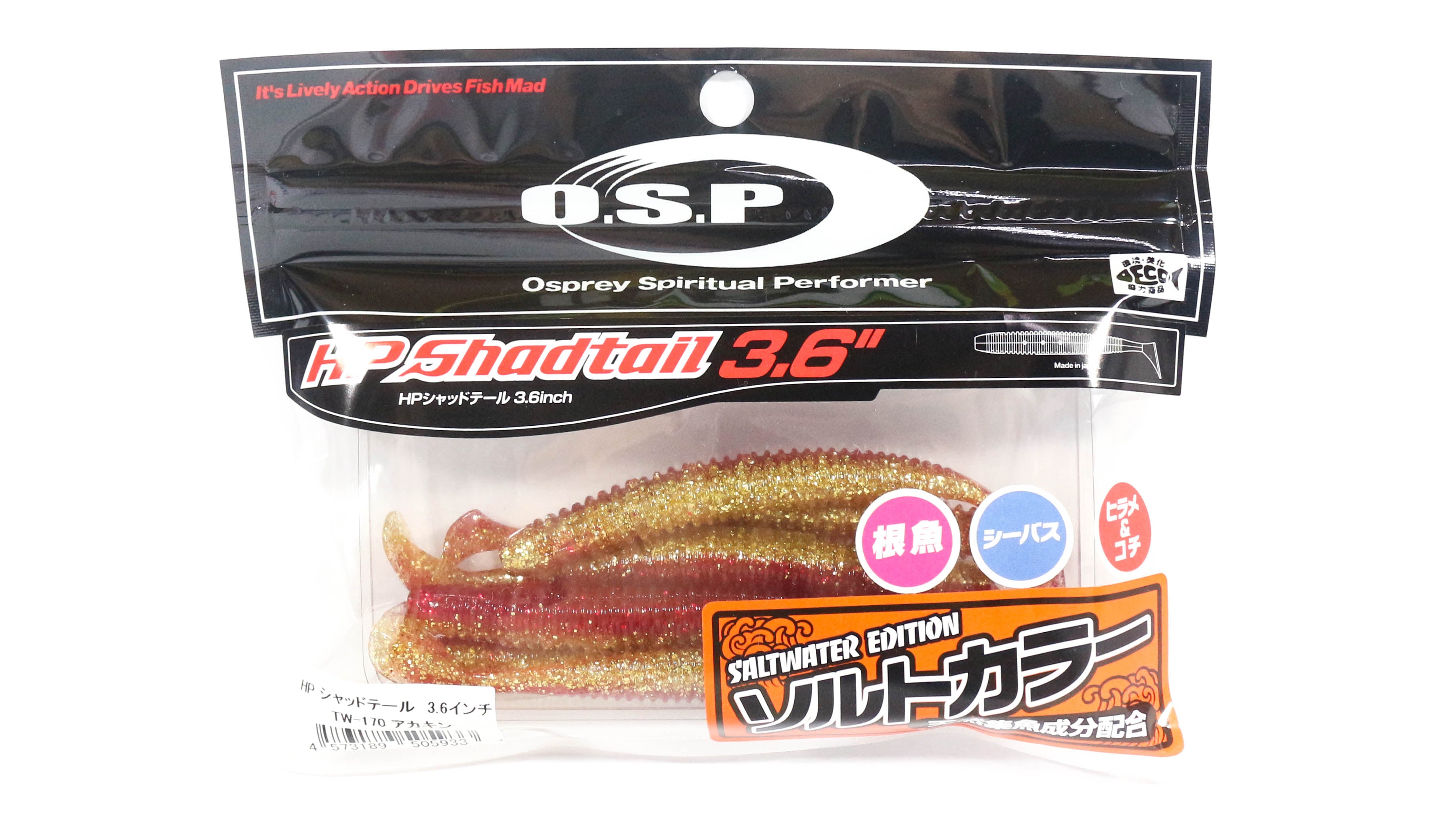 Sale OSP Soft Lure HP Shad Tail 3.6 Inches TW170 (5933)