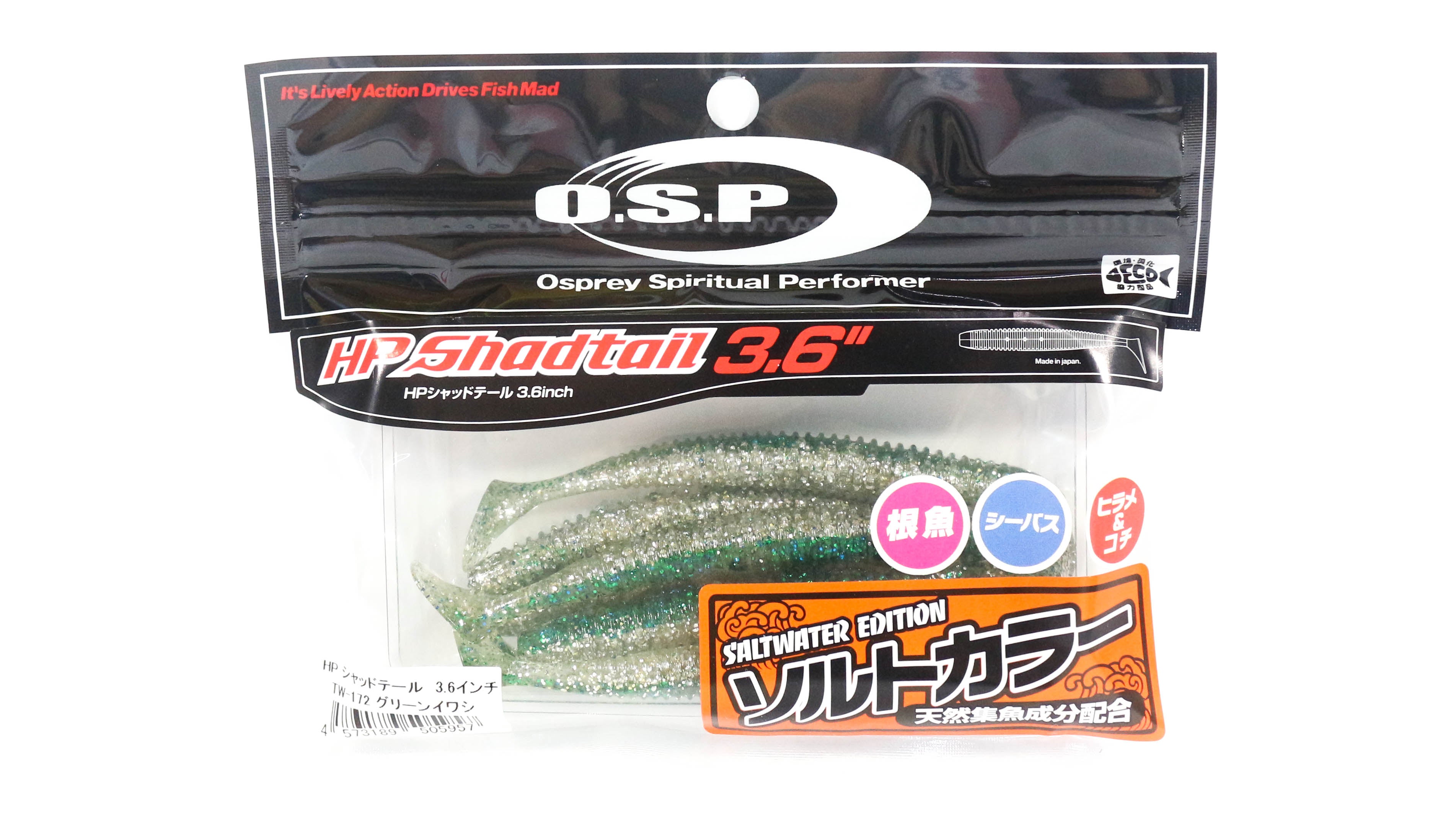 Sale OSP Soft Lure HP Shad Tail 3.6 Inches TW172 (5957)