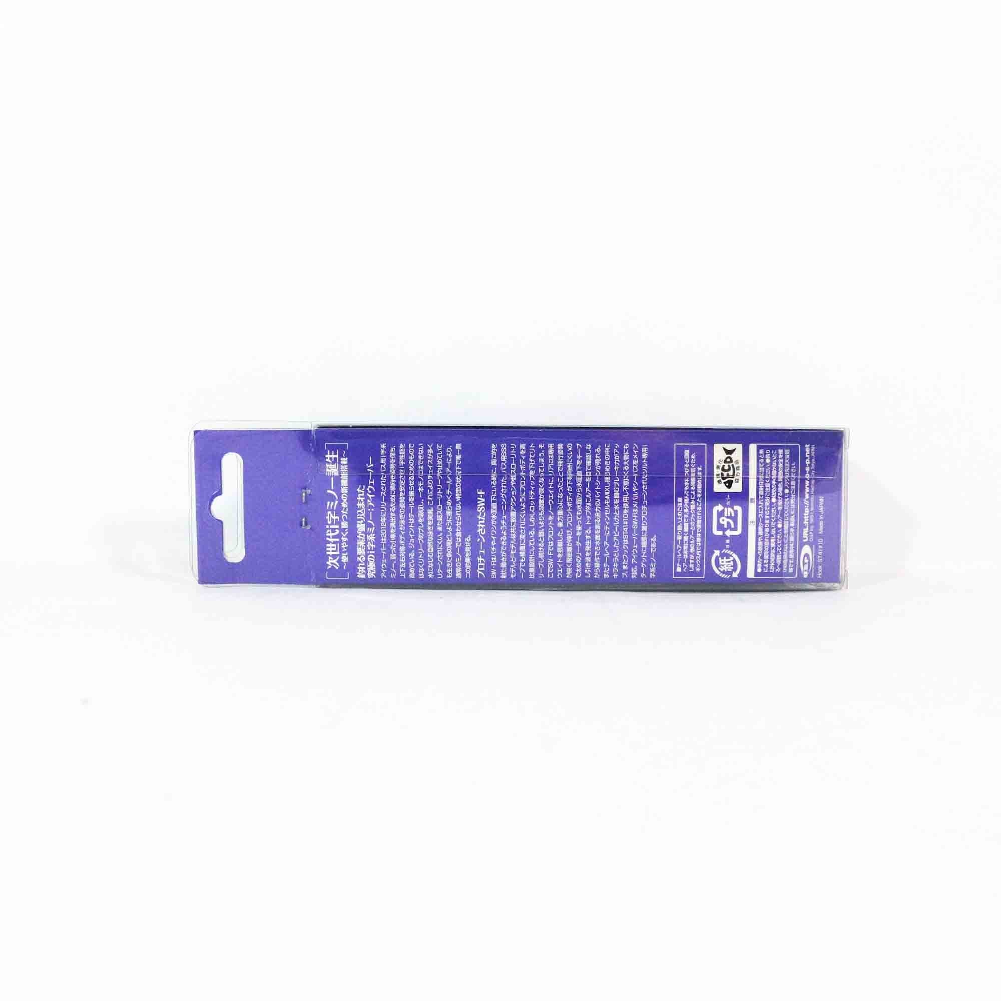 OSP i-Waver 74 SWF Floating Lure C-85 (6022)
