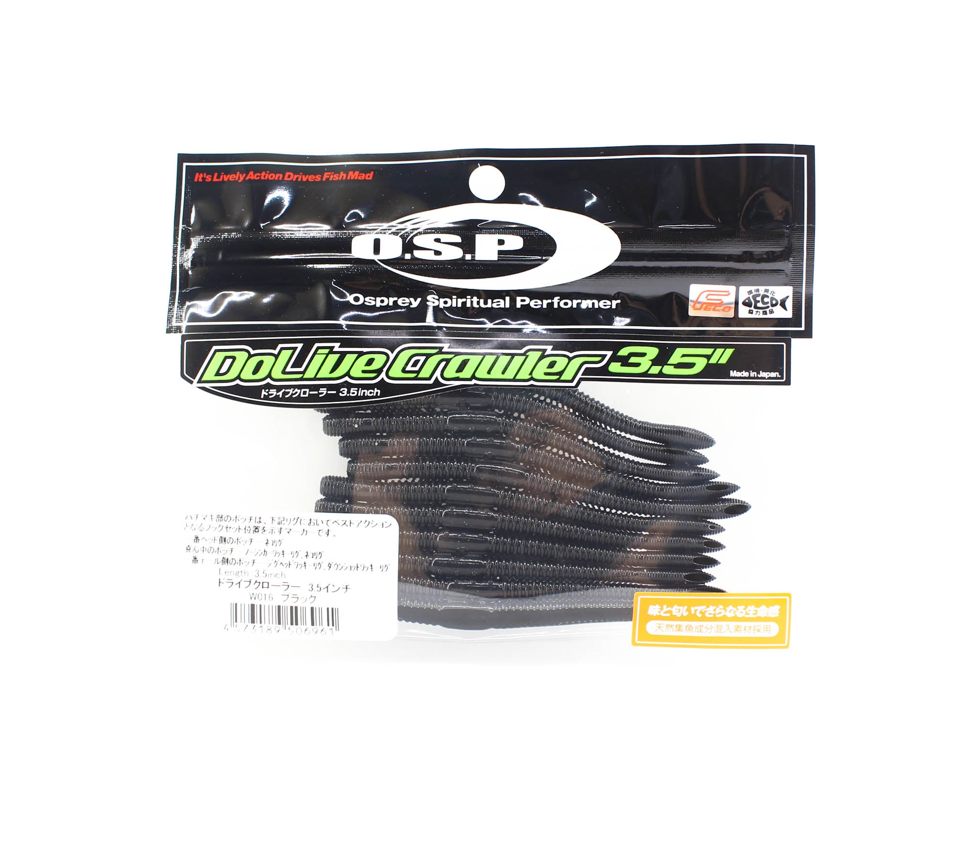 OSP Soft Lure Dolive Crawler 3.5 Inches W-016 (6961)