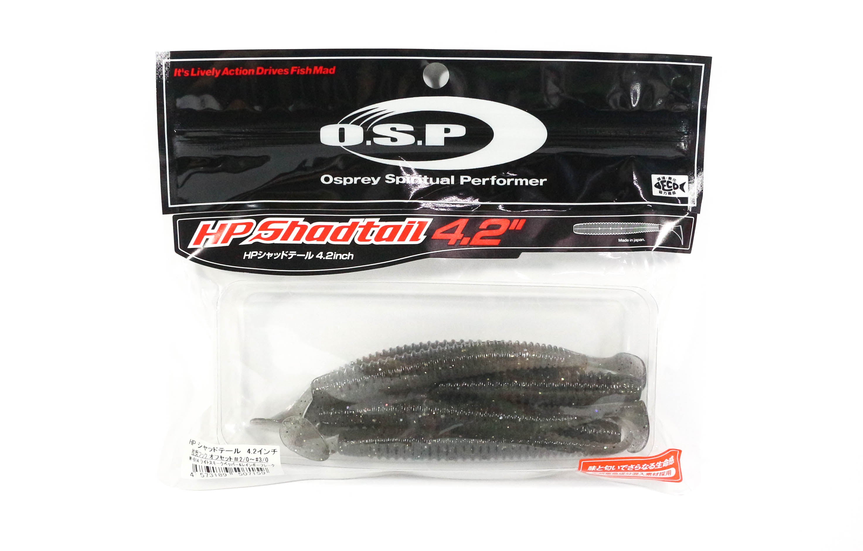 Sale OSP Soft Lure HP Shad Tail 4.2 Inches W014 (7159)