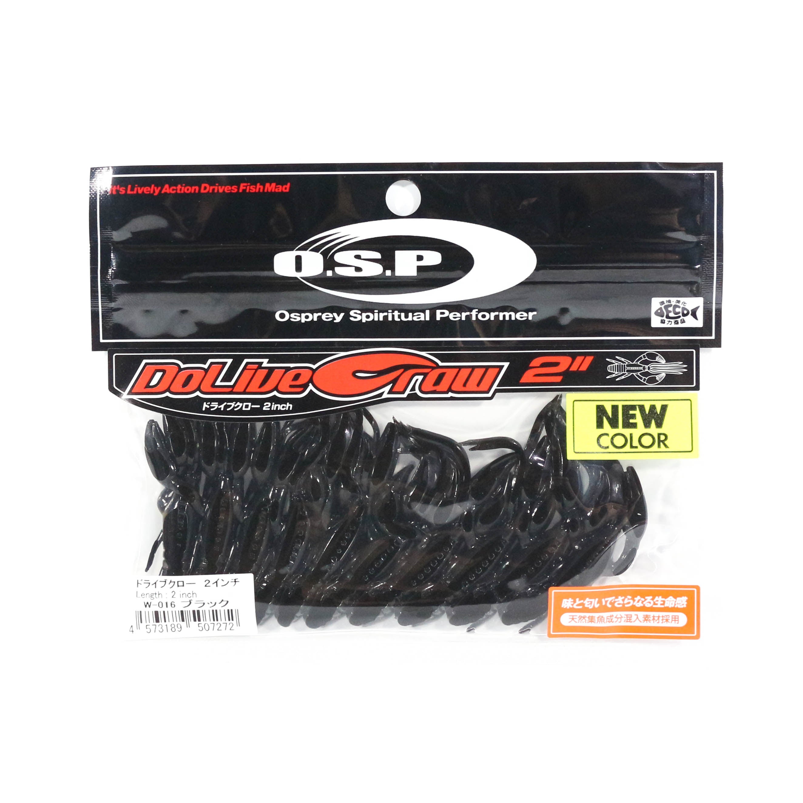 OSP Soft Lure Dolive Craw 2 Inches W-016 (7272)