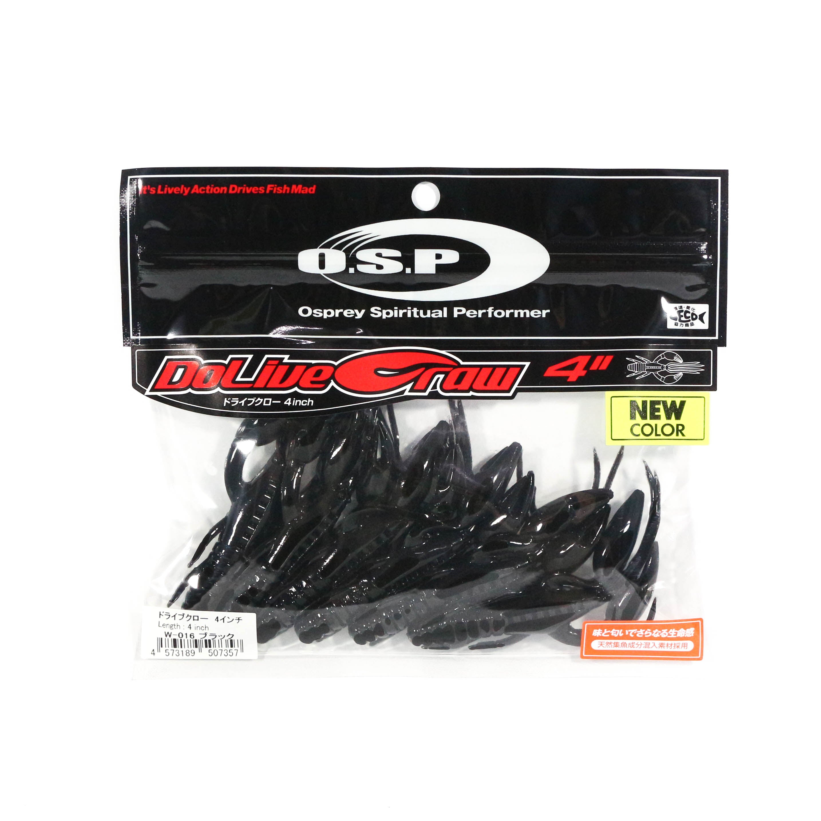 OSP Soft Lure Dolive Craw 4 Inches W-016 (7357)