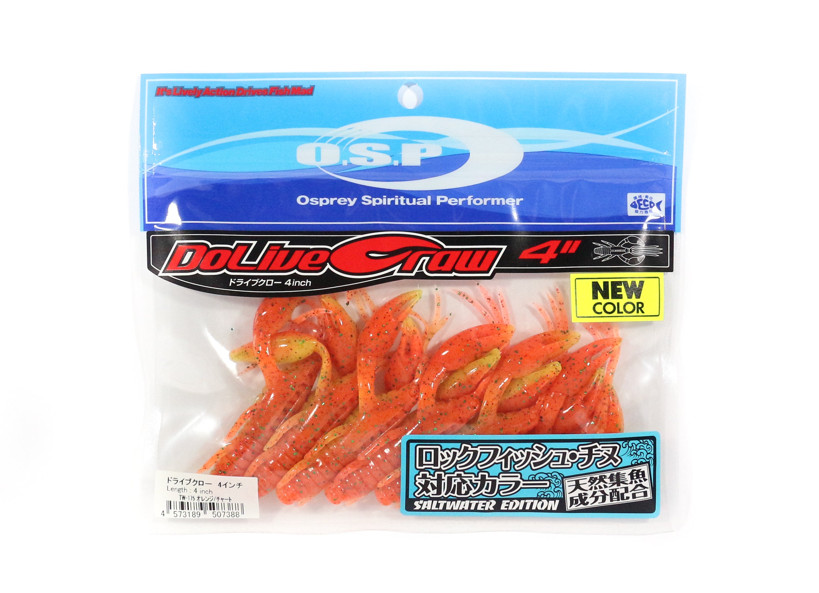 OSP Soft Lure Dolive Craw 4 Inches Salt W-175 (7388)