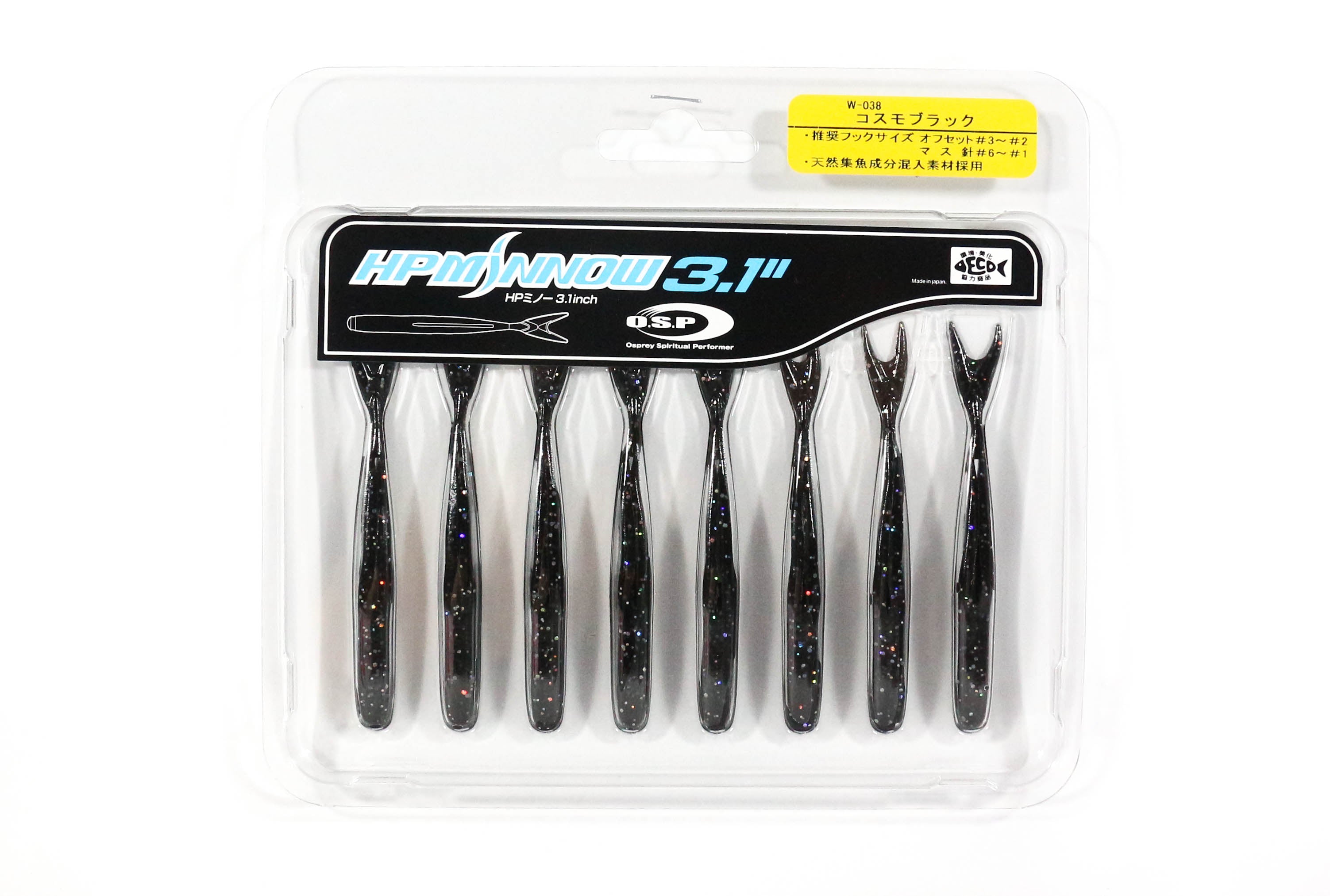 Sale OSP Soft Lure HP Minnow 3.1 Inches W038 (8149)