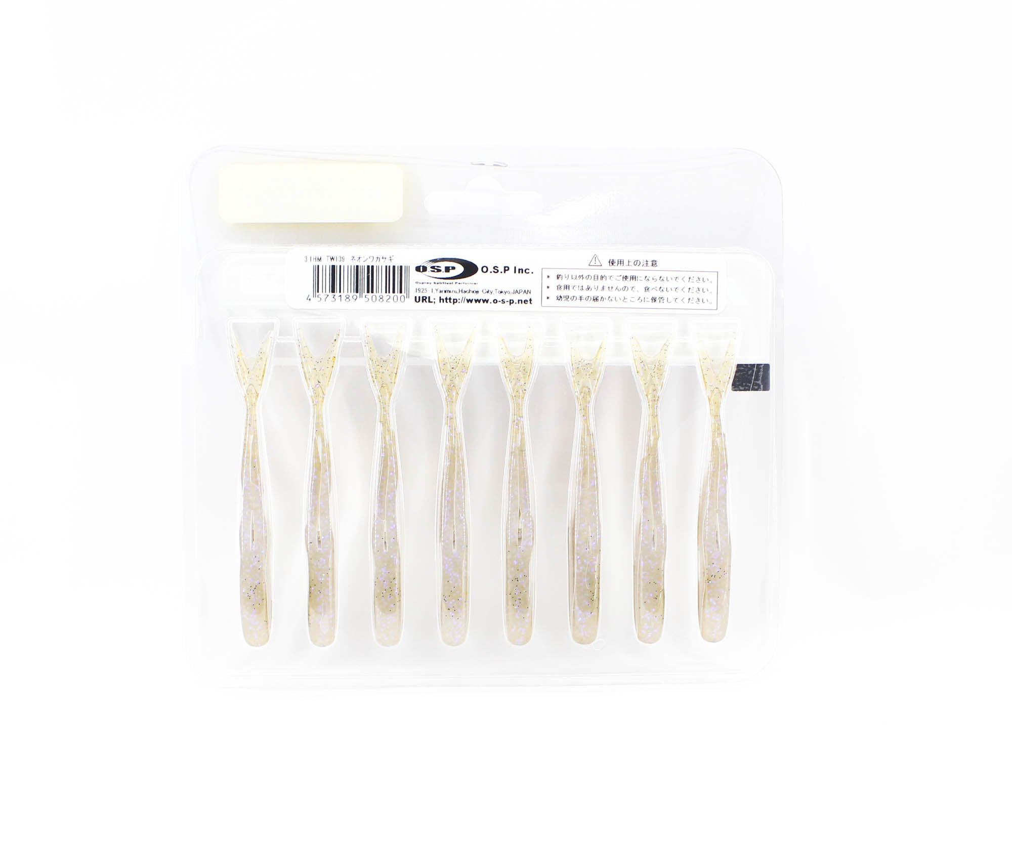 Sale OSP Soft Lure HP Minnow 3.1 Inches TW139 (8200)