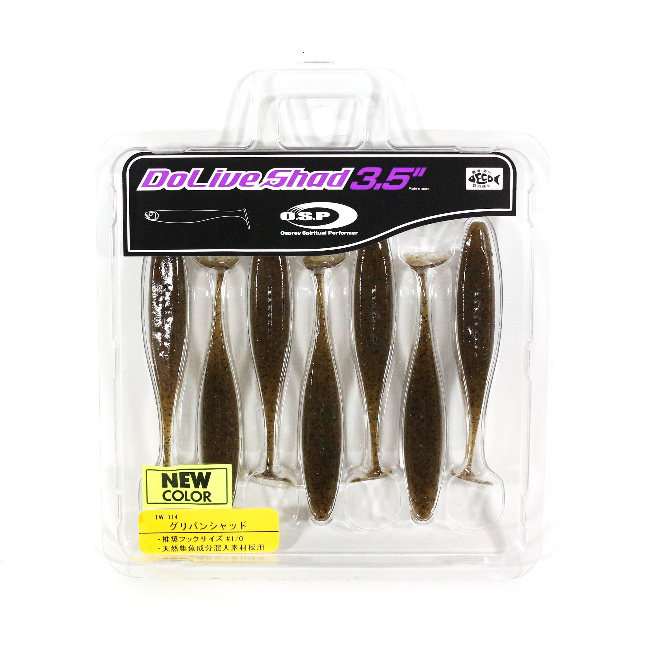 OSP Soft Lure Dolive Shad 3.5 Inches TW-114 (8330)