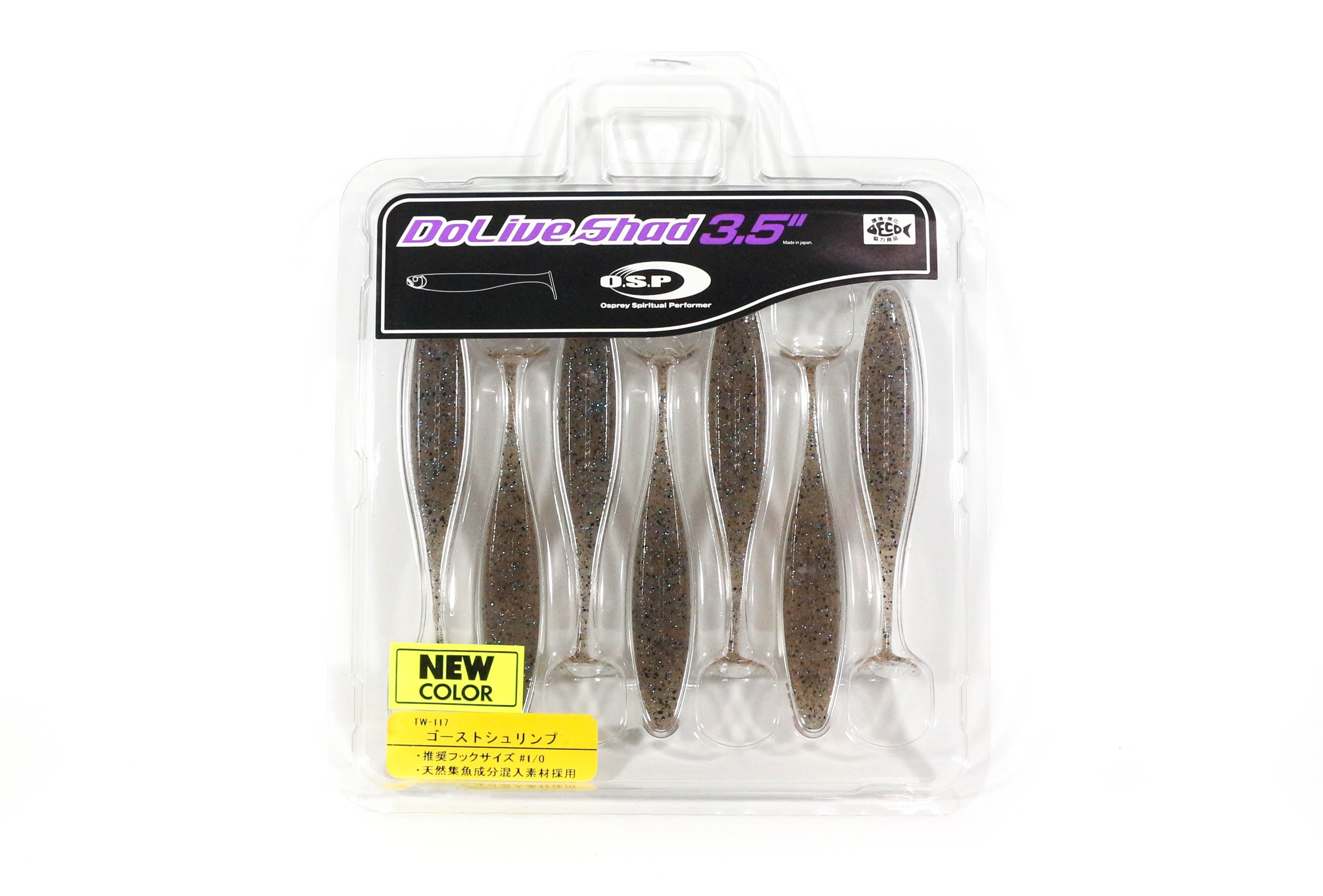 OSP Soft Lure Dolive Shad 3.5 Inches TW117 (8347)