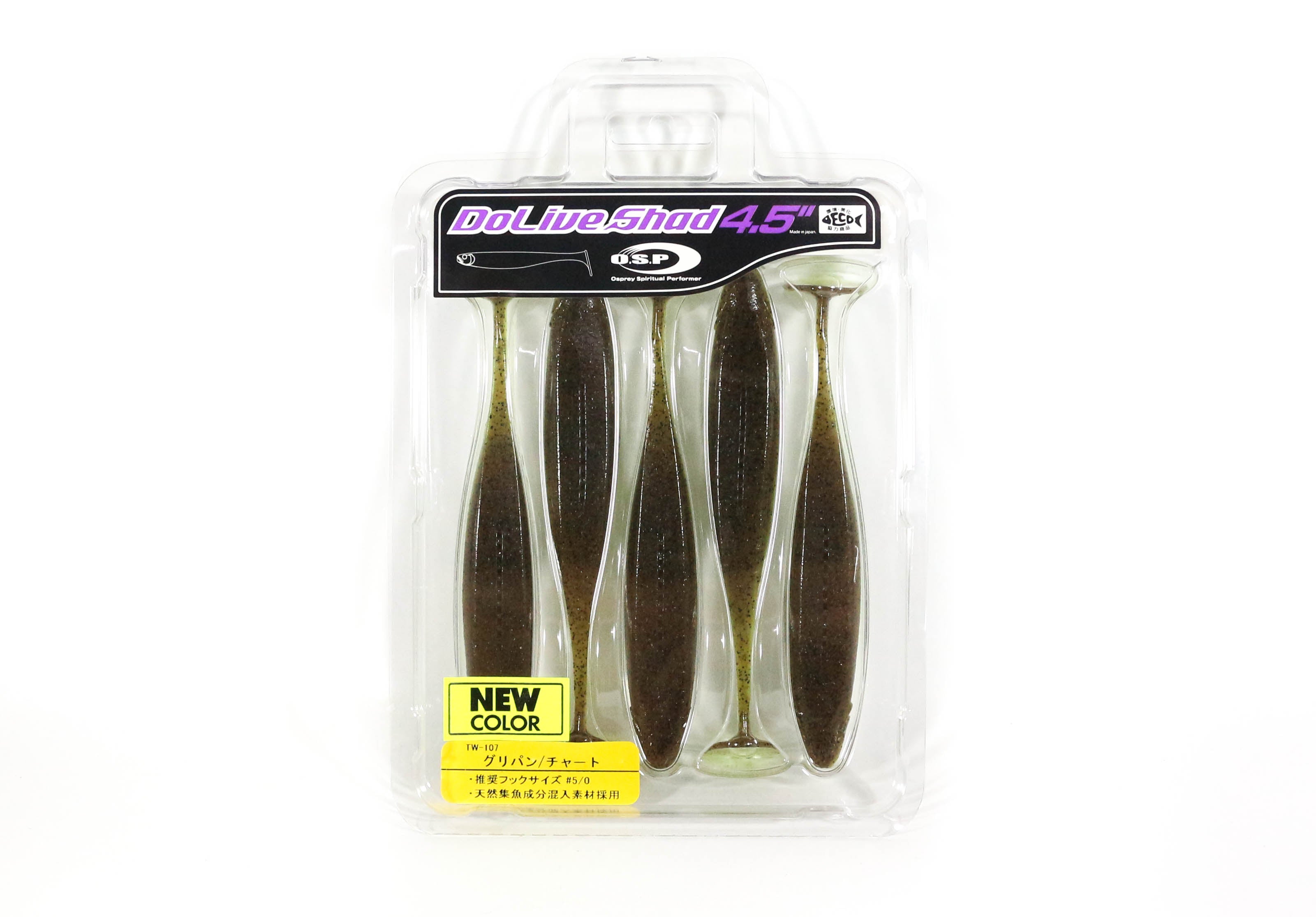 OSP Soft Lure Dolive Shad 4.5 Inches TW107 (8361)