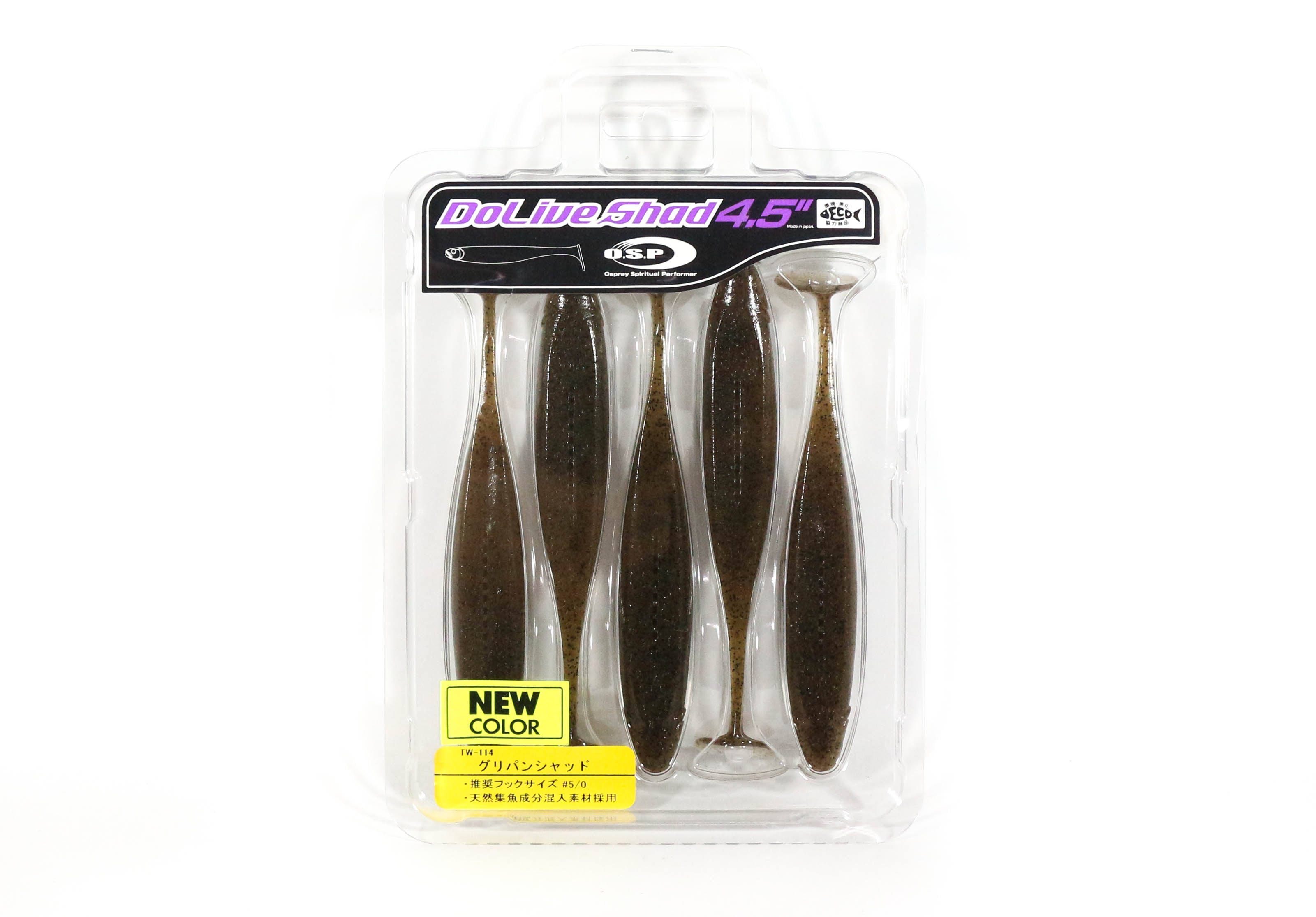 OSP Soft Lure Dolive Shad 4.5 Inches TW114 (8378)