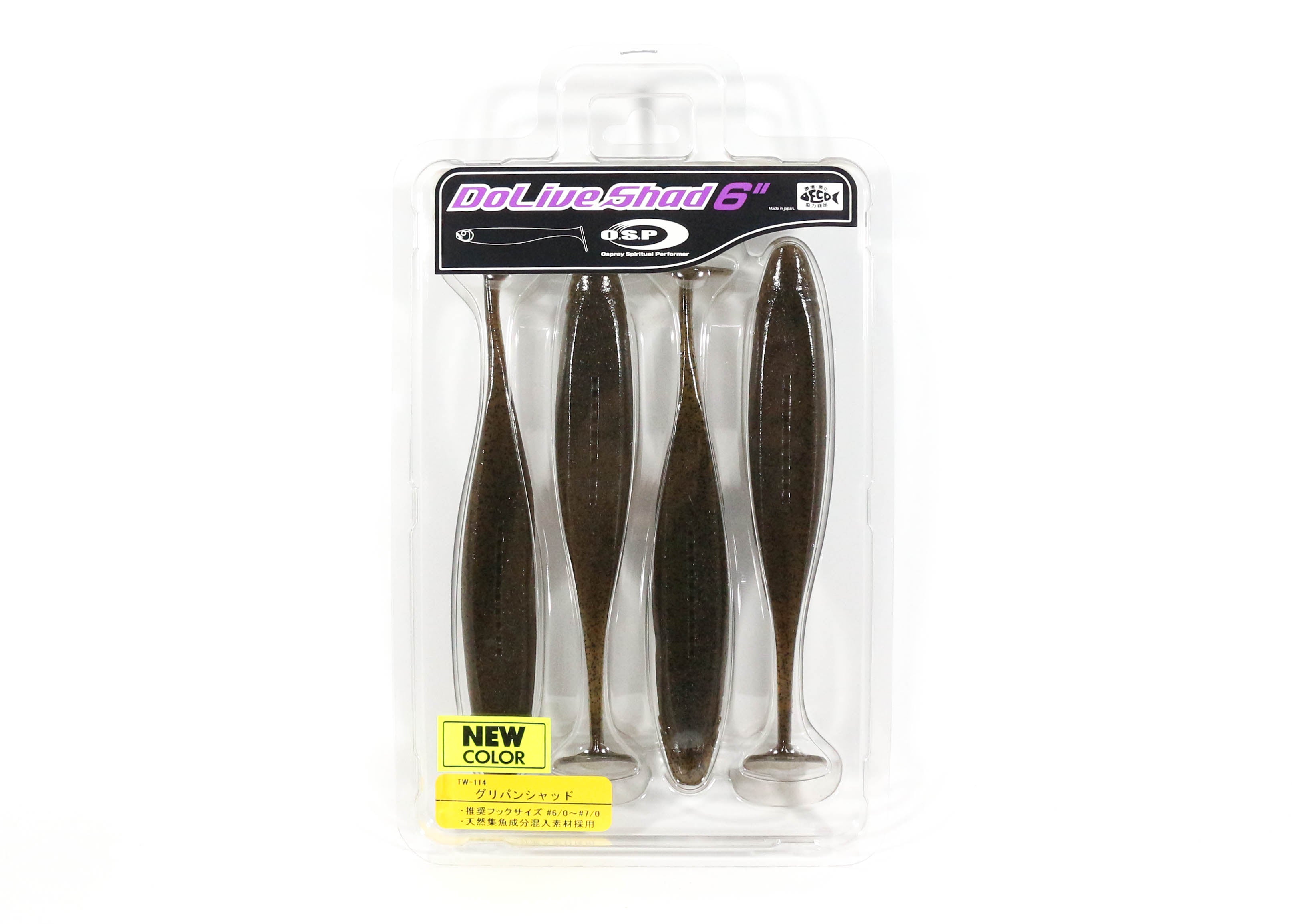 OSP Soft Lure Dolive Shad 6 Inches TW114 (8392)