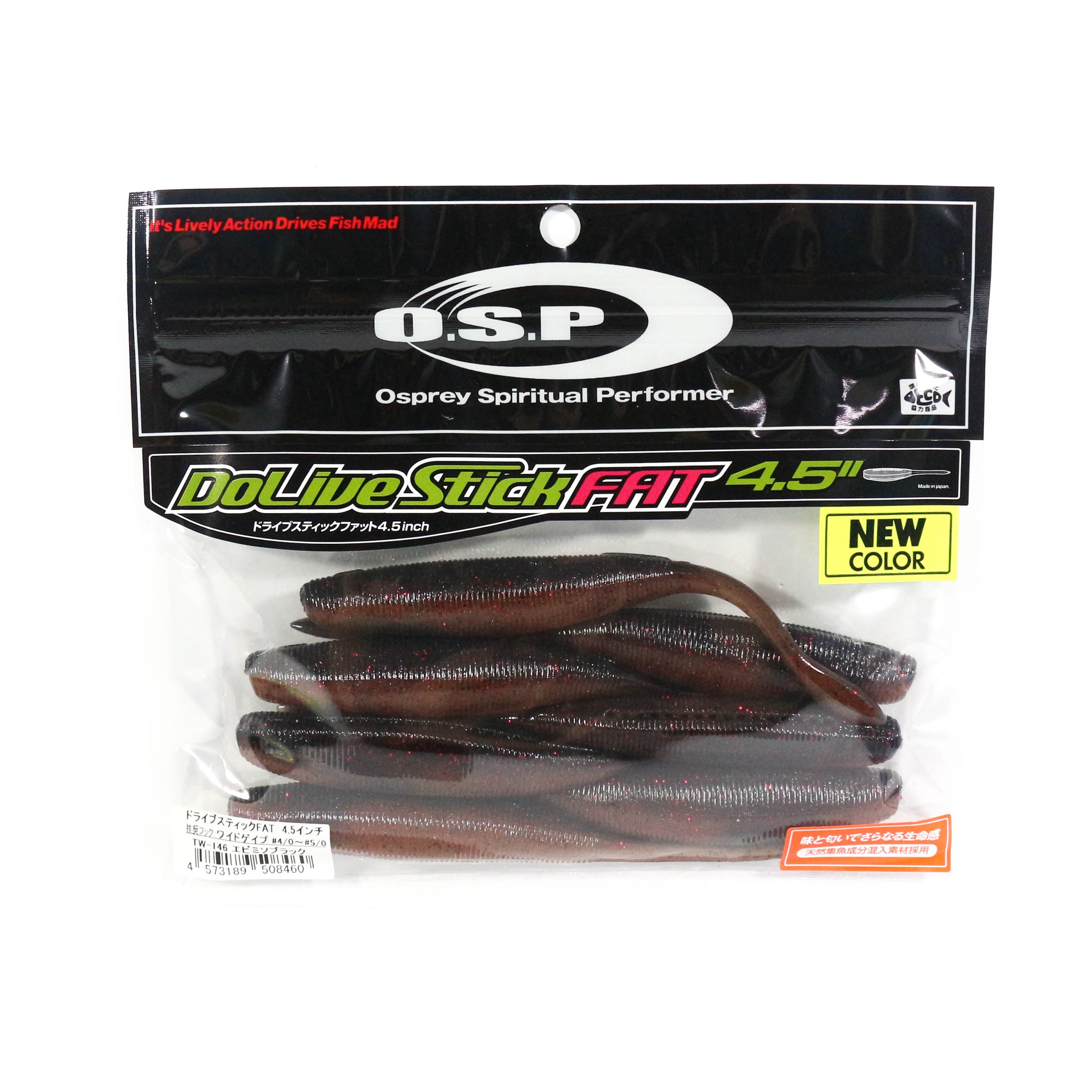 OSP Soft Lure Dolive Stick Fat 4.5 Inches TW-146 (8460)