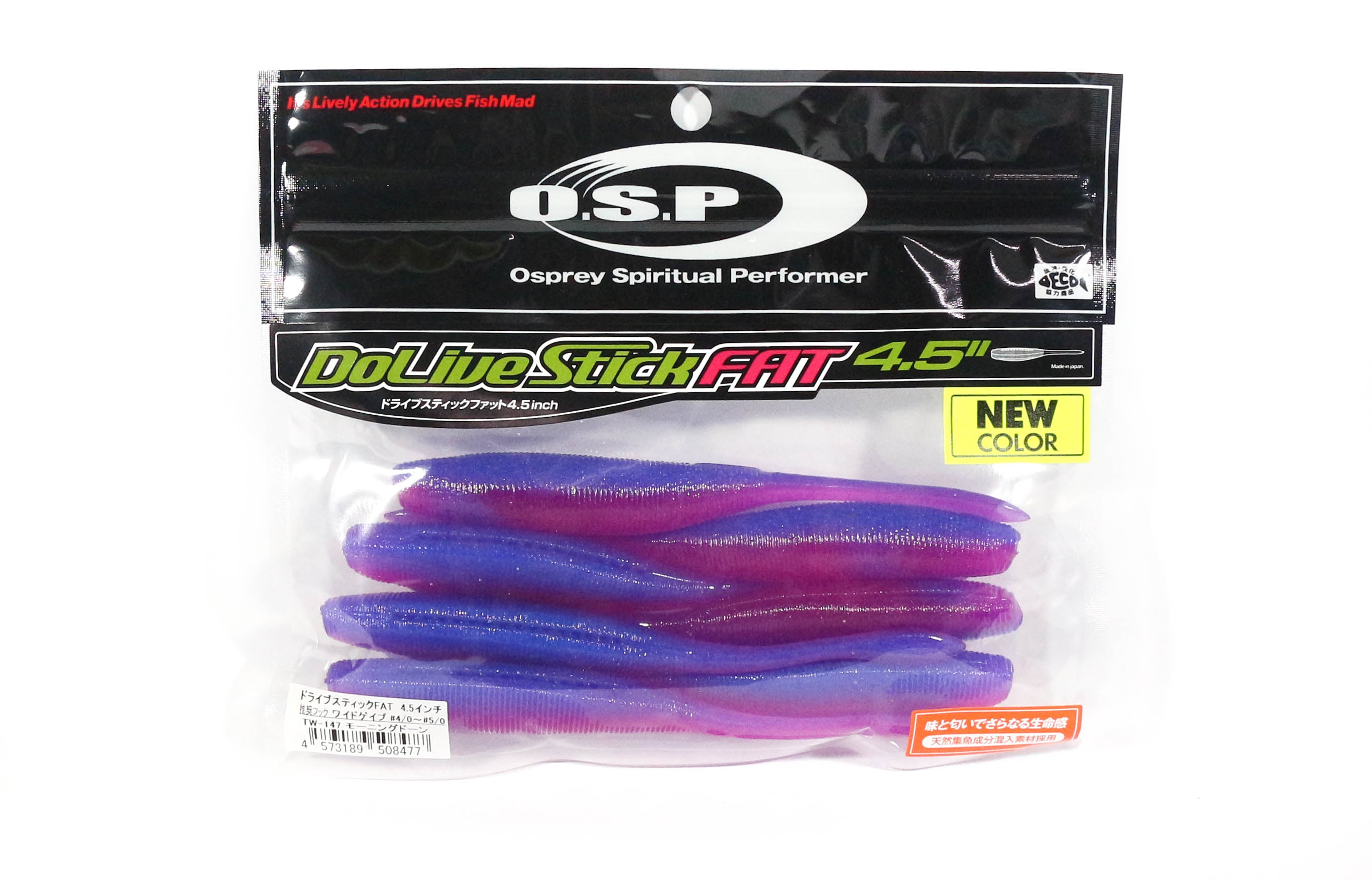 OSP Soft Lure Dolive Stick Fat 4.5 Inches TW147 (8477)