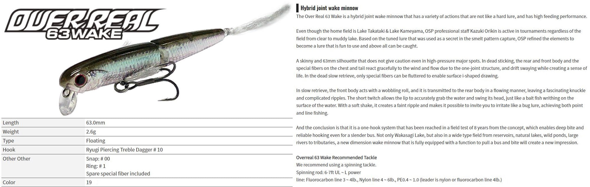 OSP Over Real 63 Wake Floating Lure TC23 (8583)